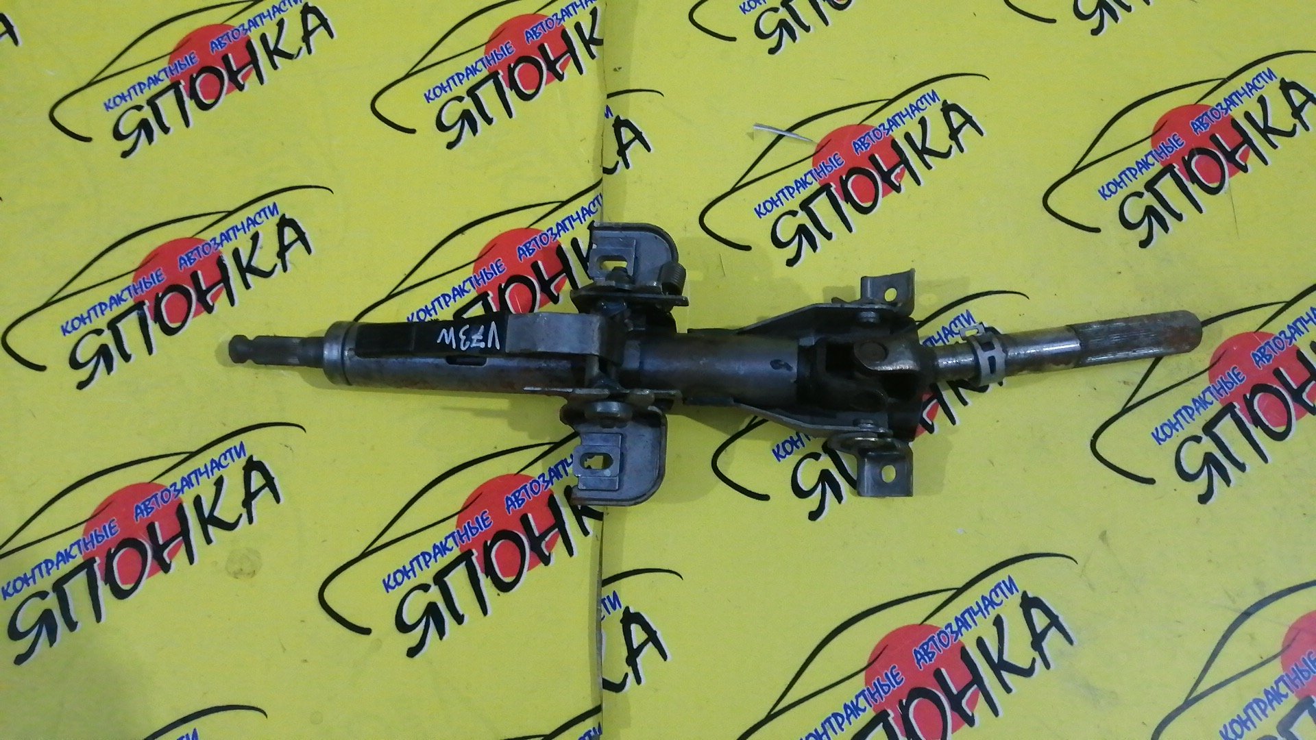 РУЛЕВАЯ КОЛОНКА/MMC/PAJERO/V75W/V73W