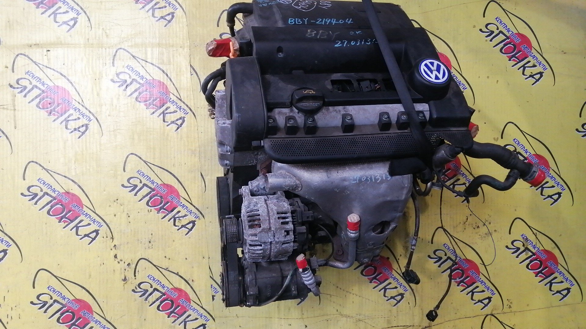 ДВС/VW/BBY/POLO/LUPO/BORA/FABIA/A2/TQ/6Y3/6Y5/9N/9N1/16 VALVE/036100104TX
