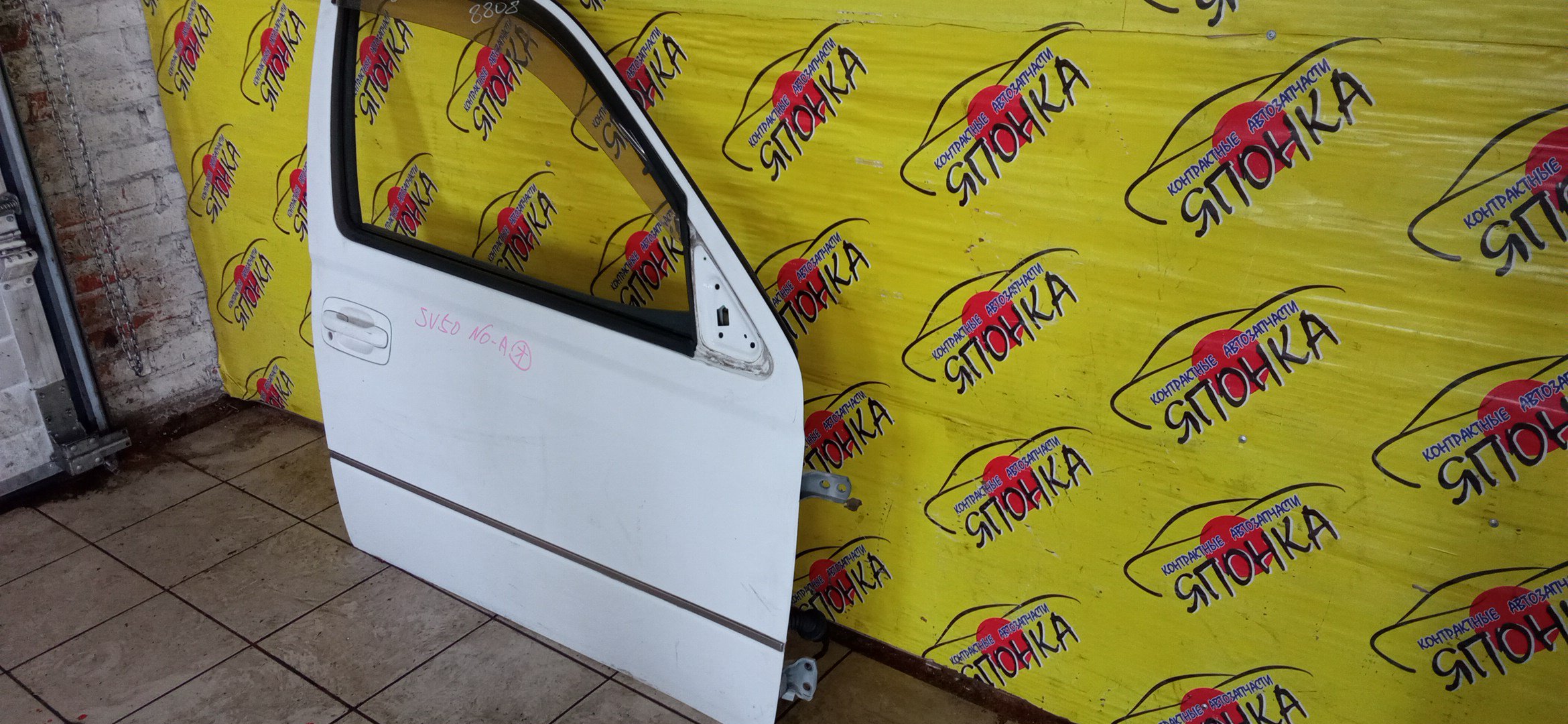 ДВЕРЬ БОКОВАЯ/TOY/VISTA/VISTA ARDEO/AZV50/AZV50G/AZV55/AZV55G/SV50/SV50G/SV55/SV55G/ZZV50/ZZV50G/F/R