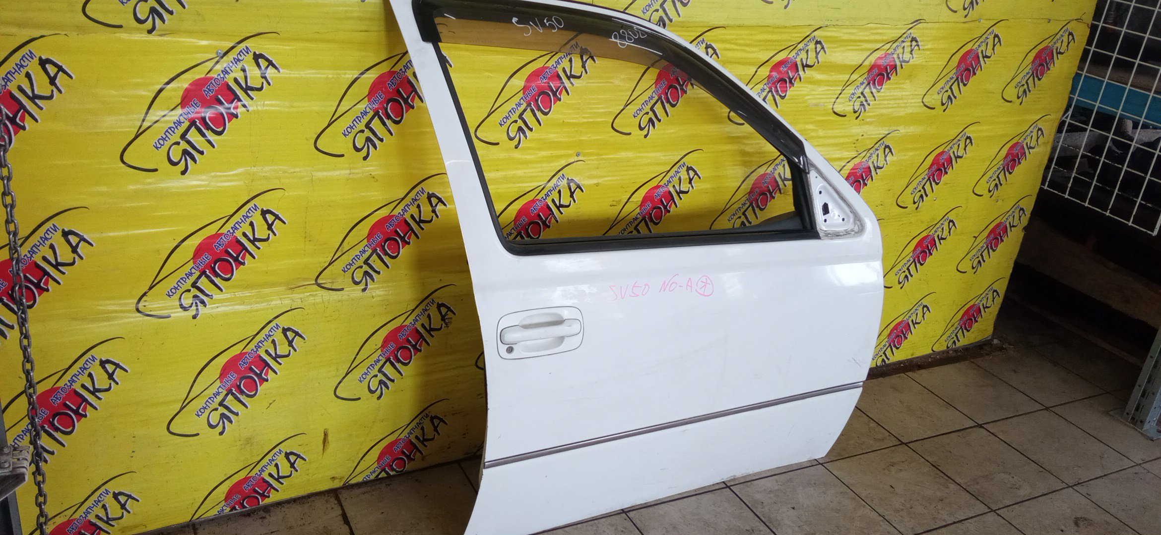 ДВЕРЬ БОКОВАЯ/TOY/VISTA/VISTA ARDEO/AZV50/AZV50G/AZV55/AZV55G/SV50/SV50G/SV55/SV55G/ZZV50/ZZV50G/F/R