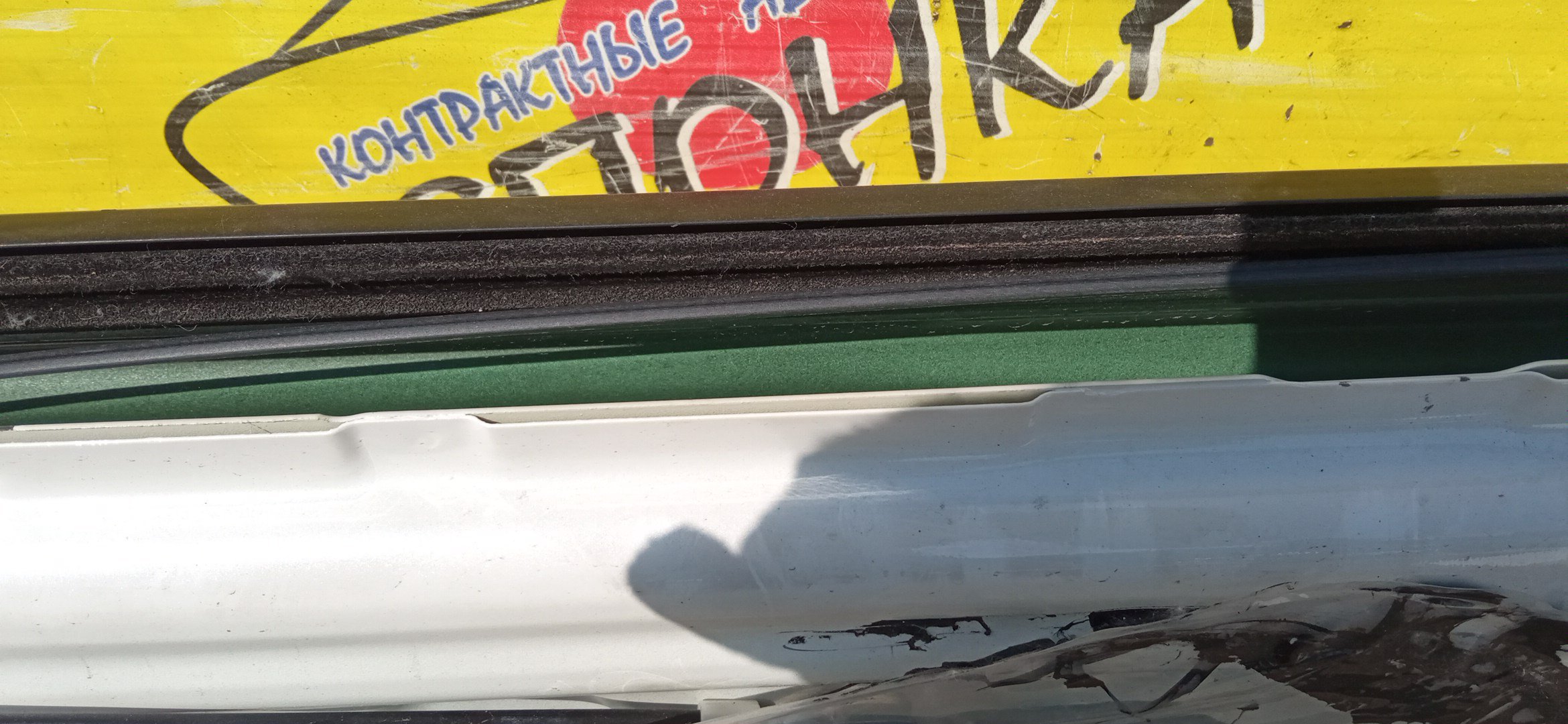 ДВЕРЬ БОКОВАЯ/TOY/VISTA/VISTA ARDEO/AZV50/AZV50G/AZV55/AZV55G/SV50/SV50G/SV55/SV55G/ZZV50/ZZV50G/F/R