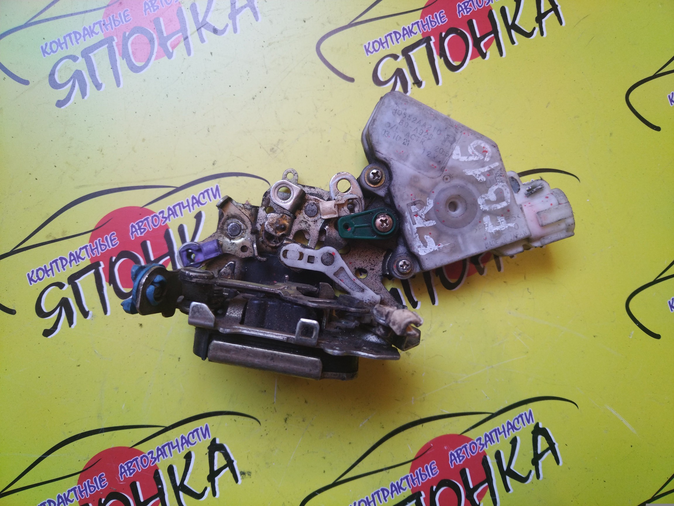 ЗАМОК ДВЕРИ/NIS/AD/BLUEBIRD SYLPHY/CEFIRO/CUBE/BASSARA/SUNNY/TINO/WINGROAD/X-TRAIL/MARCH/A33/AZ10/FB15/PA33/Y11/W11/N16/U30/P12/K11/F/R/80552AA210