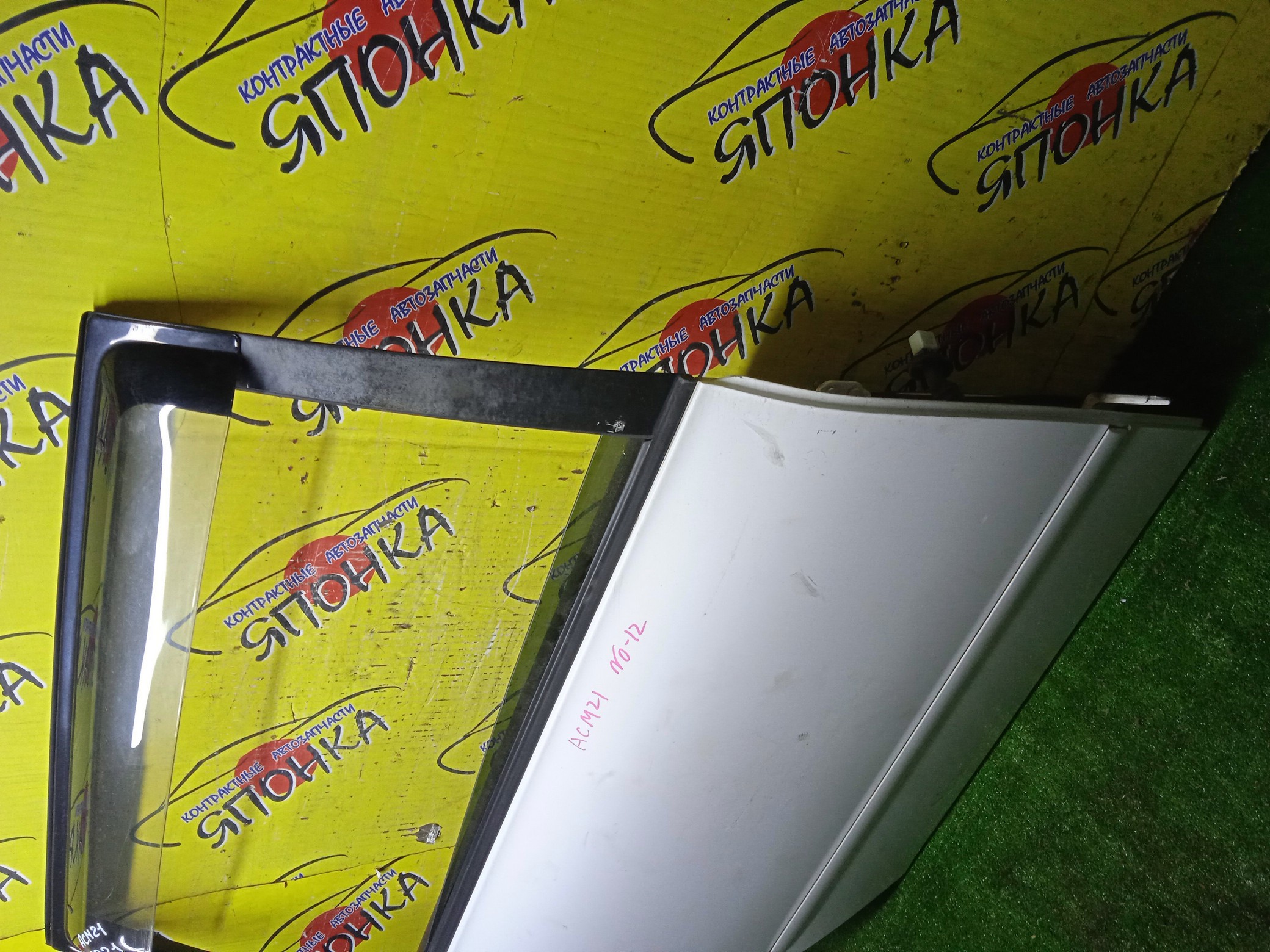 ДВЕРЬ БОКОВАЯ/TOY/IPSUM/ACM20/ACM21/ACM26/B/R