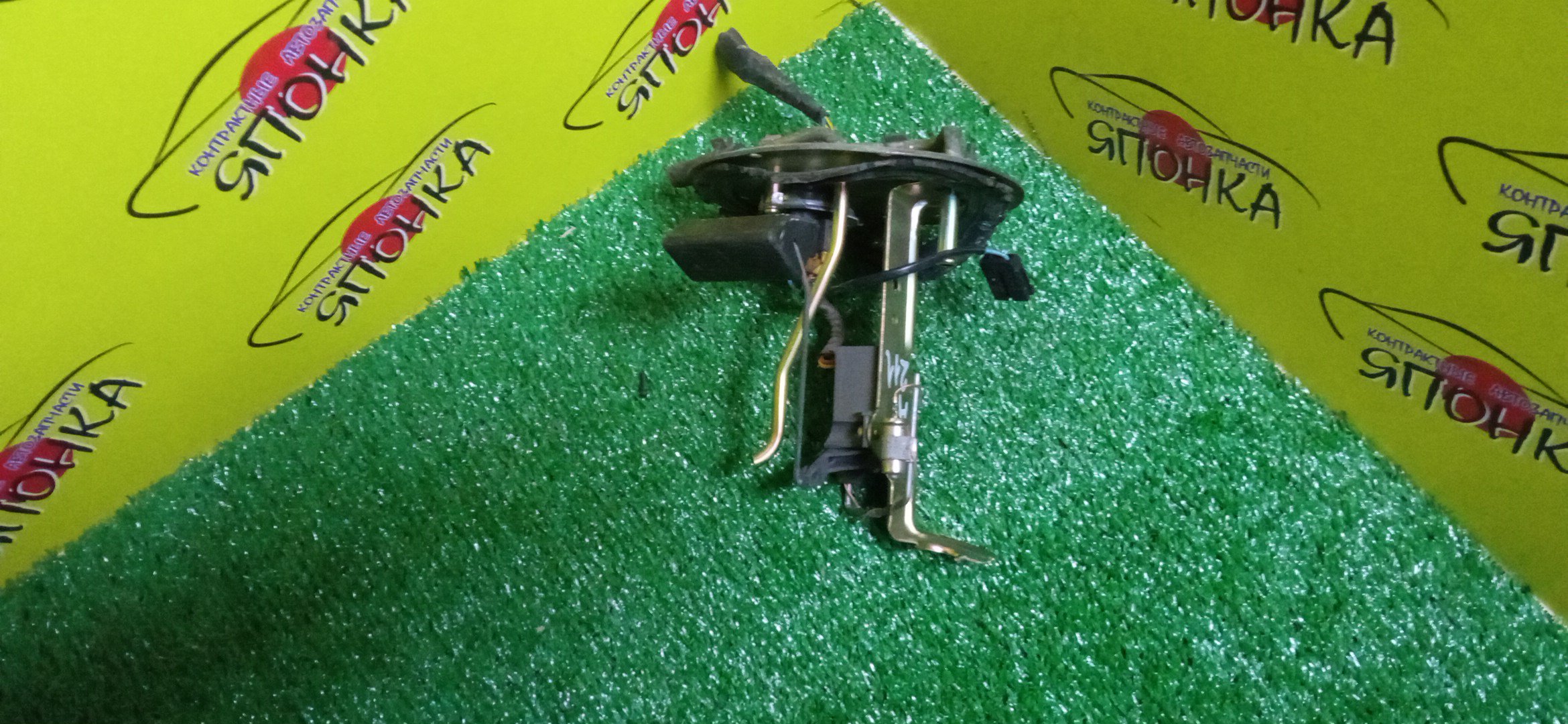 КОРПУС БЕНЗОНАСОСА/TOY/CALDINA/CARINA/CORONA PREMIO/AT210/AT211/AT212/ST210/ST215/ST216/2 ШТУЦЕРА/КРУГЛЫЙ/ЖЕЛЕЗНЫЙ