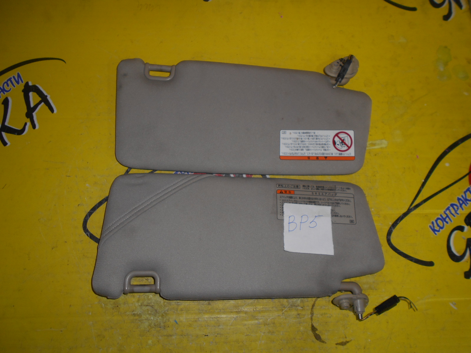 КОЗЫРЕК СОЛНЦЕЗАЩИТНЫЙ/SUB/LEGACY/BP5/BPH/BP9/BPE/BL5/BL9/BLE/R/92011AG000OR