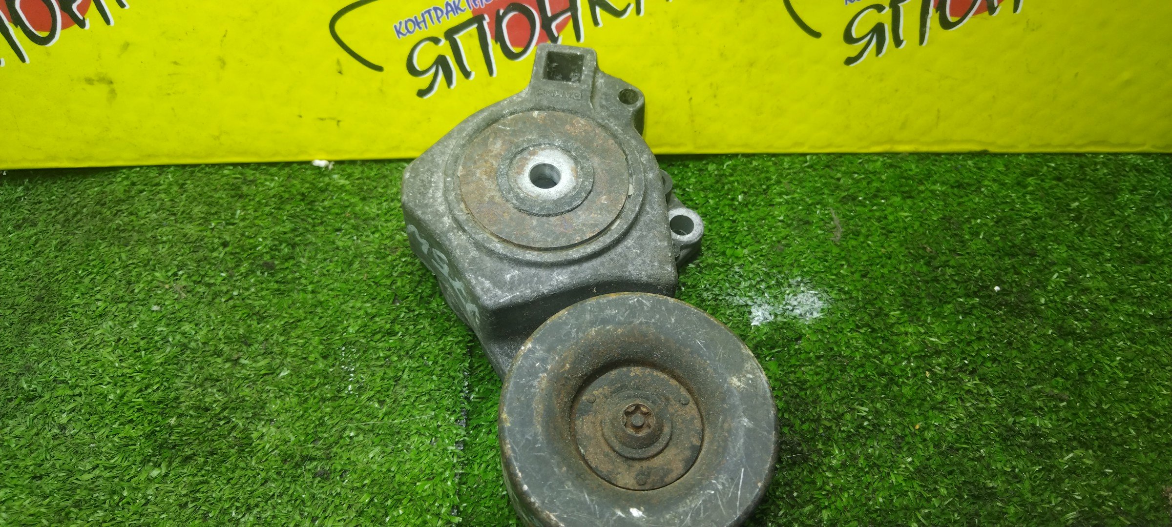 НАТЯЖИТЕЛЬ ПРИВОДНОГО РЕМНЯ/MMC/6G74/6G75/6G72/PAJERO/MONTERO/V75W/V65W/V77W/V73W/V63W/V93W/V97W/V83W/V87W/С РОЛИКОМ