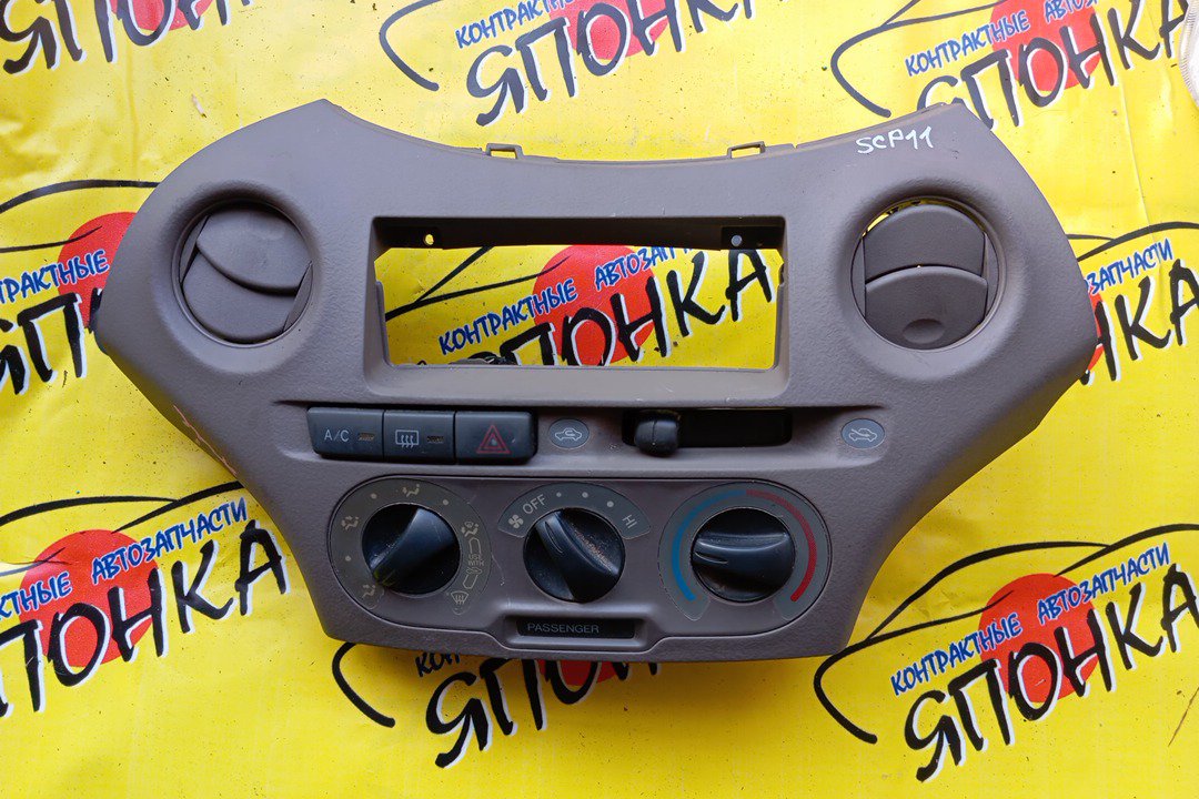 БЛОК КЛИМАТ-КОНТРОЛЯ/TOY/PLATZ/VITZ/NCP10/NCP12/NCP13/NCP15/NCP16/SCP10/SCP11/SCP13/МЕХАНИЧ./2 МОДЕЛЬ