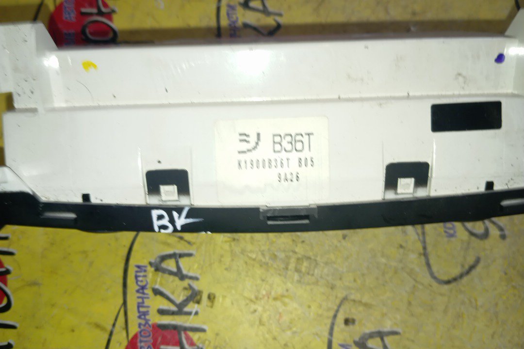 БЛОК КЛИМАТ-КОНТРОЛЯ/MAZ/AXELA/MAZDA3/BK3P/BK5P/BKEP/ЭЛЕКТРО