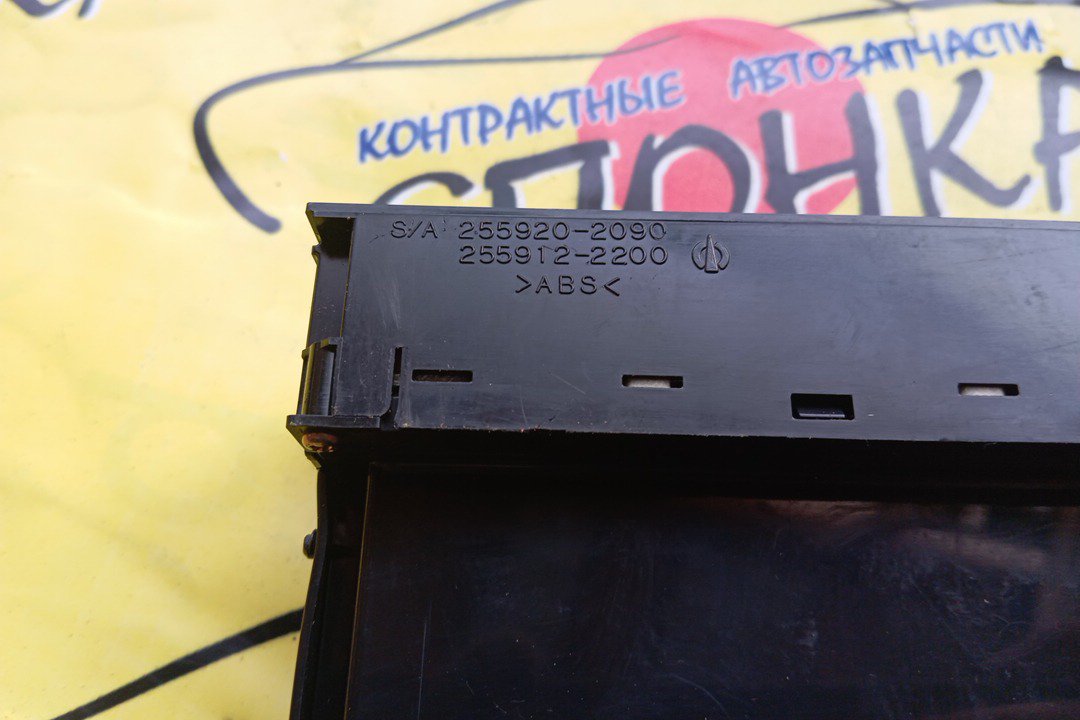 БЛОК КЛИМАТ-КОНТРОЛЯ/TOY/CHASER/CRESTA/MARK II/IPSUM/GX100/GX105/JZX100/JZX101/JZX105/LX100/SX100/SXM10/SXM15/1 МОД