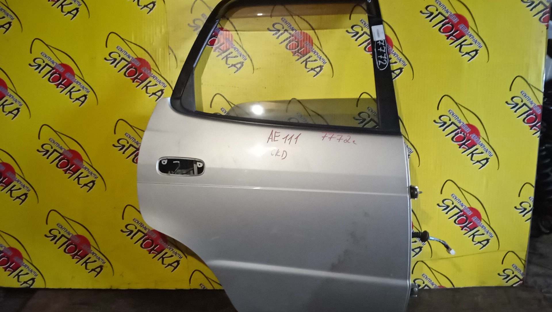 ДВЕРЬ БОКОВАЯ/TOY/SPACIO/AE111N/AE115N/6700313260/B/R