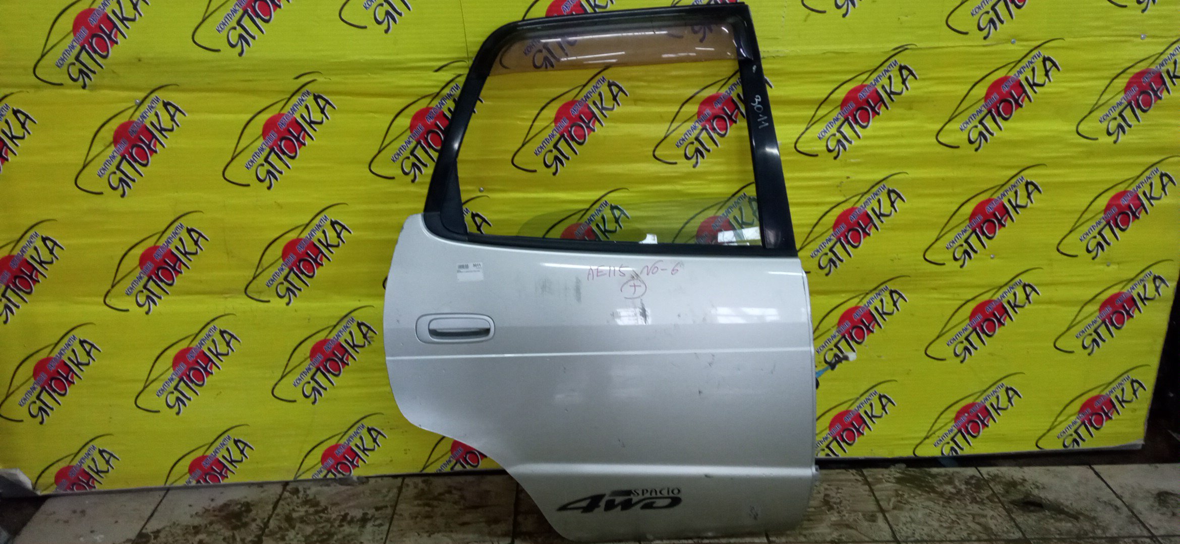 ДВЕРЬ БОКОВАЯ/TOY/SPACIO/AE111N/AE115N/6700313260/B/R