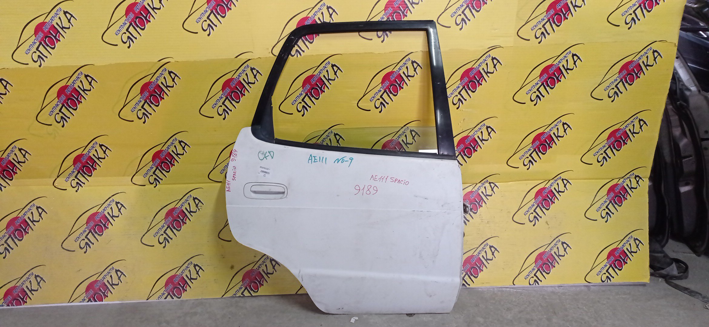 ДВЕРЬ БОКОВАЯ/TOY/SPACIO/AE111N/AE115N/6700313260/B/R