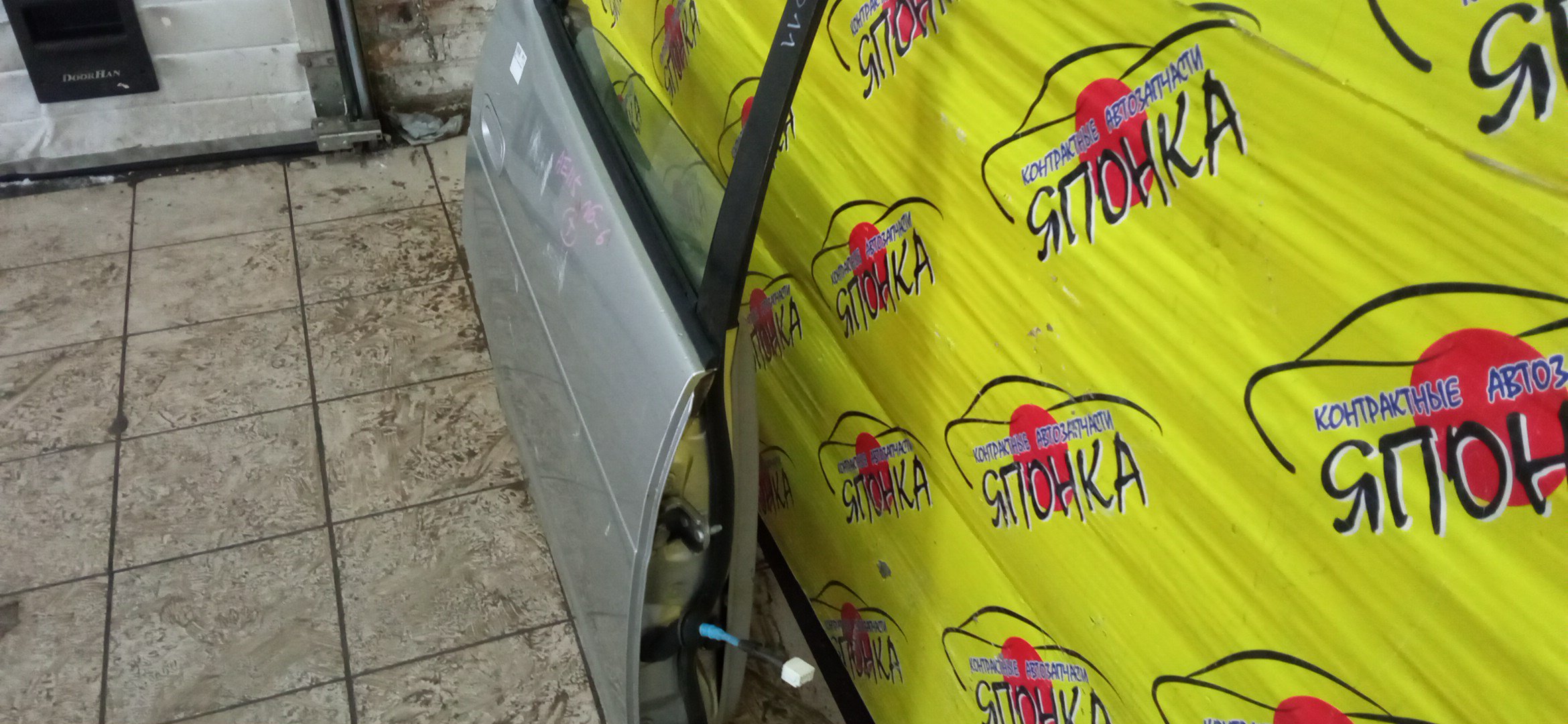 ДВЕРЬ БОКОВАЯ/TOY/SPACIO/AE111N/AE115N/6700313260/B/R