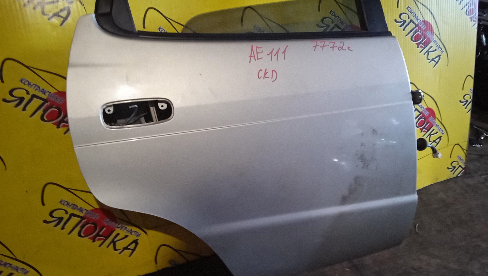 ДВЕРЬ БОКОВАЯ/TOY/SPACIO/AE111N/AE115N/6700313260/B/R