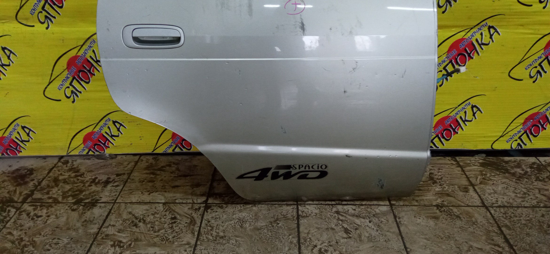 ДВЕРЬ БОКОВАЯ/TOY/SPACIO/AE111N/AE115N/6700313260/B/R