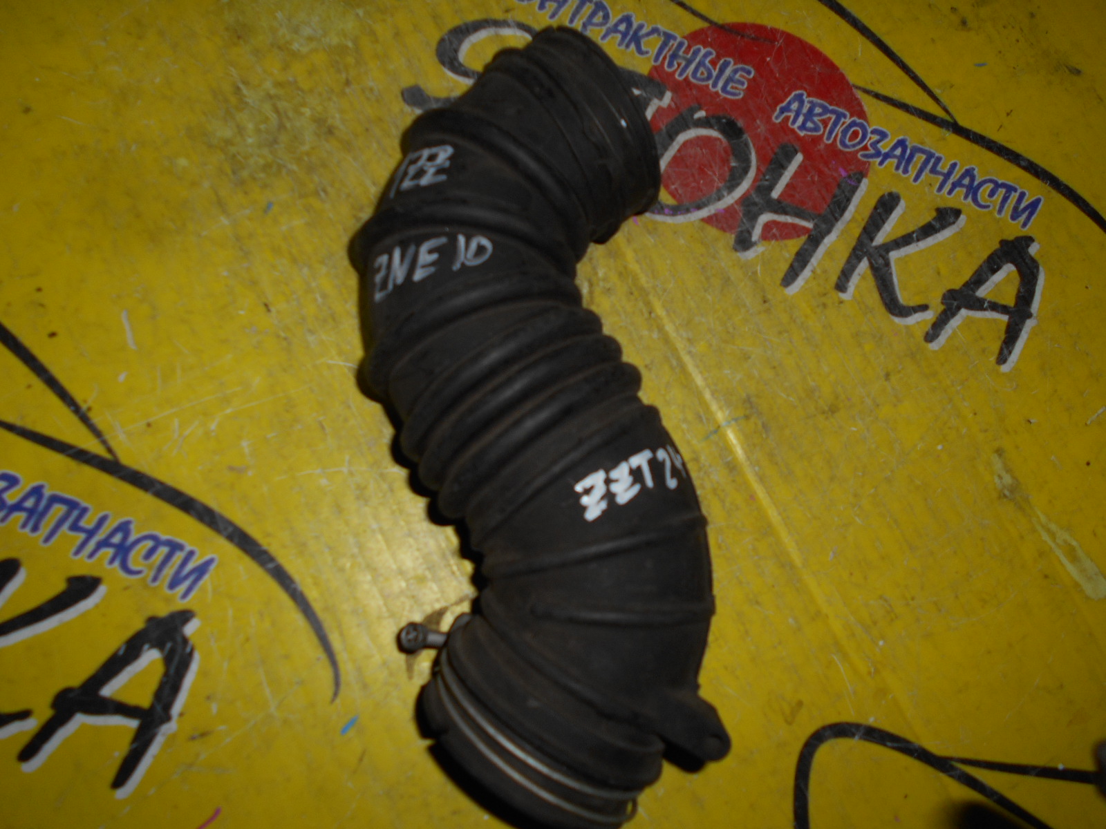 ГОФРА ВОЗДУШНОГО ФИЛЬТРА/TOY/ALLEX/ALLION/AVENSIS CALDINA COROLLA/RUNX/SPACIO/COROLLA VERSO/COROLLA/ISIS OPA/PREMIO/WILL VS/WISH/ZZE124/ZZE122/ZZT245/ZCT15/ZZE127/ZNE10/ZNE10G/ZNE14/ZCT10/ZZT240/1ZZ