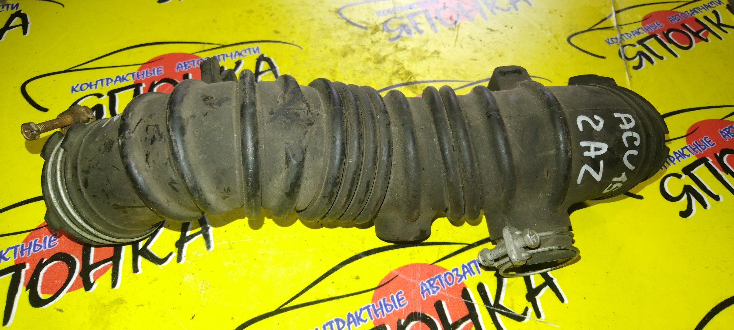 ГОФРА ВОЗДУШНОГО ФИЛЬТРА/TOY/HARRIER/ACU10/ACU15/2AZ