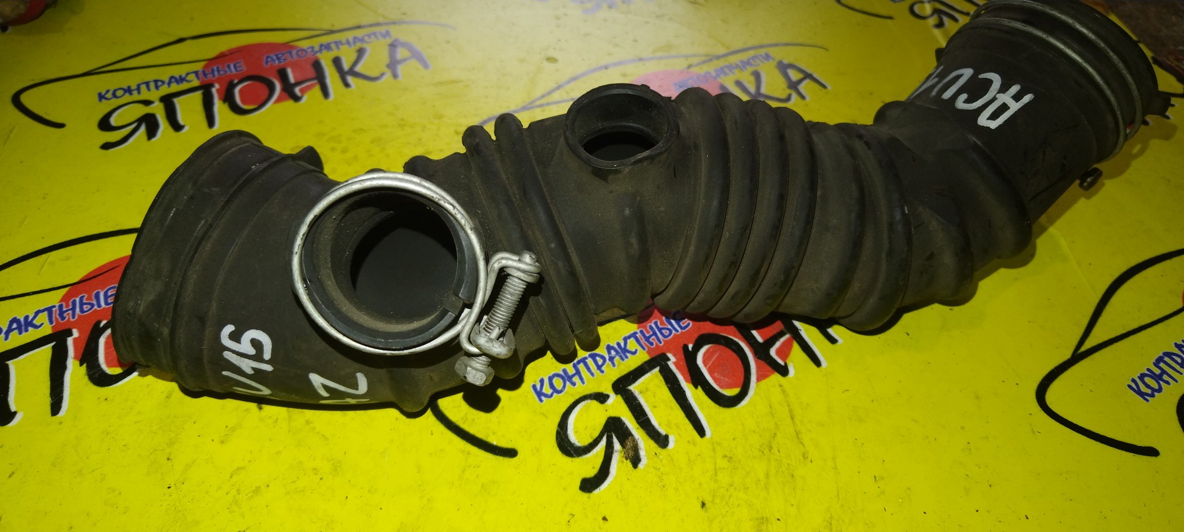 ГОФРА ВОЗДУШНОГО ФИЛЬТРА/TOY/HARRIER/ACU10/ACU15/2AZ