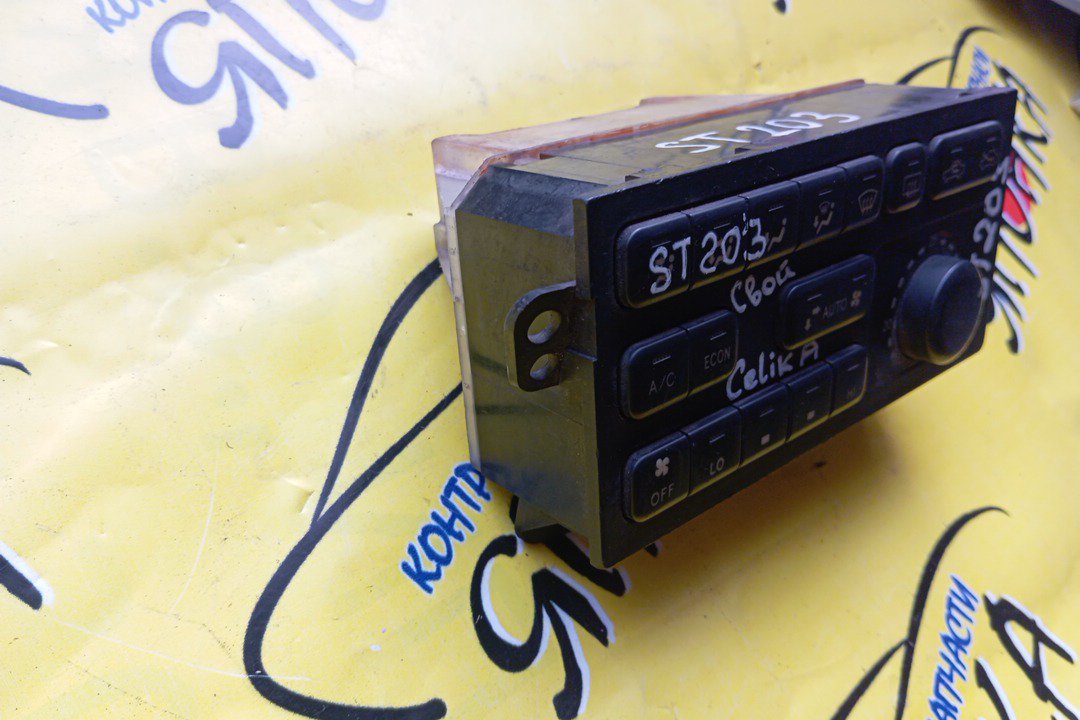 БЛОК КЛИМАТ-КОНТРОЛЯ/TOY/CARINA ED/EXIV/ST200/ST201/ST202/ST203/ST205/ЭЛЕКТРО