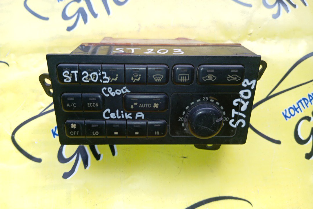 БЛОК КЛИМАТ-КОНТРОЛЯ/TOY/CARINA ED/EXIV/ST200/ST201/ST202/ST203/ST205/ЭЛЕКТРО