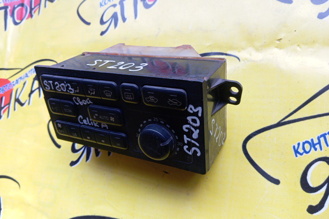 БЛОК КЛИМАТ-КОНТРОЛЯ/TOY/CARINA ED/EXIV/ST200/ST201/ST202/ST203/ST205/ЭЛЕКТРО