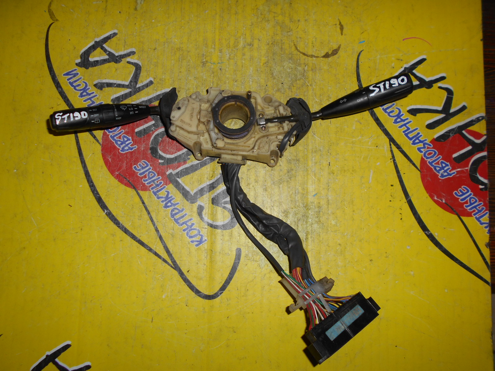 ГИТАРА/TOY/CALDINA/CORONA/AT190/CT190/CT195/CT198V/ET196V/ST190/ST191/ST195/СВЕТ/ВОДА