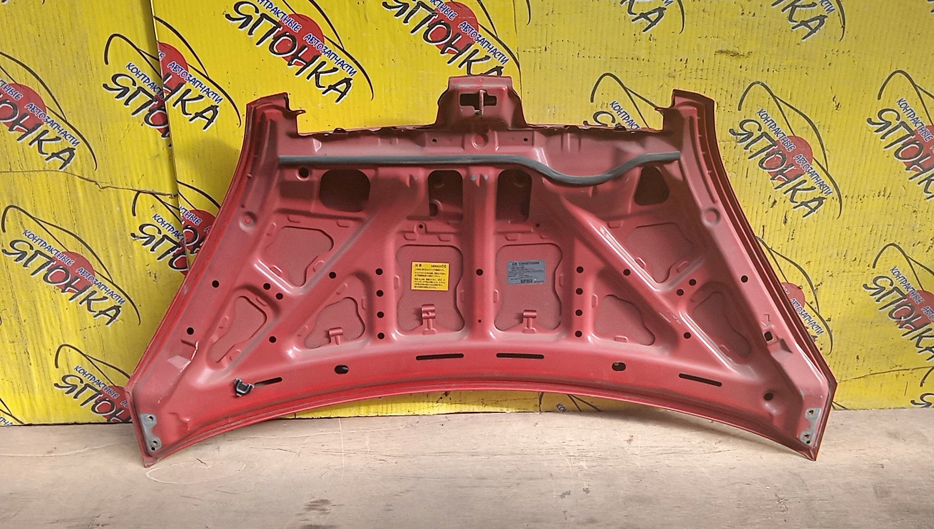 КАПОТ/MMC/COLT/Z21A/Z22A/Z23A/Z24A/Z25A/Z26A/Z27A/Z28A/1 МОДЕЛЬ/MN133342