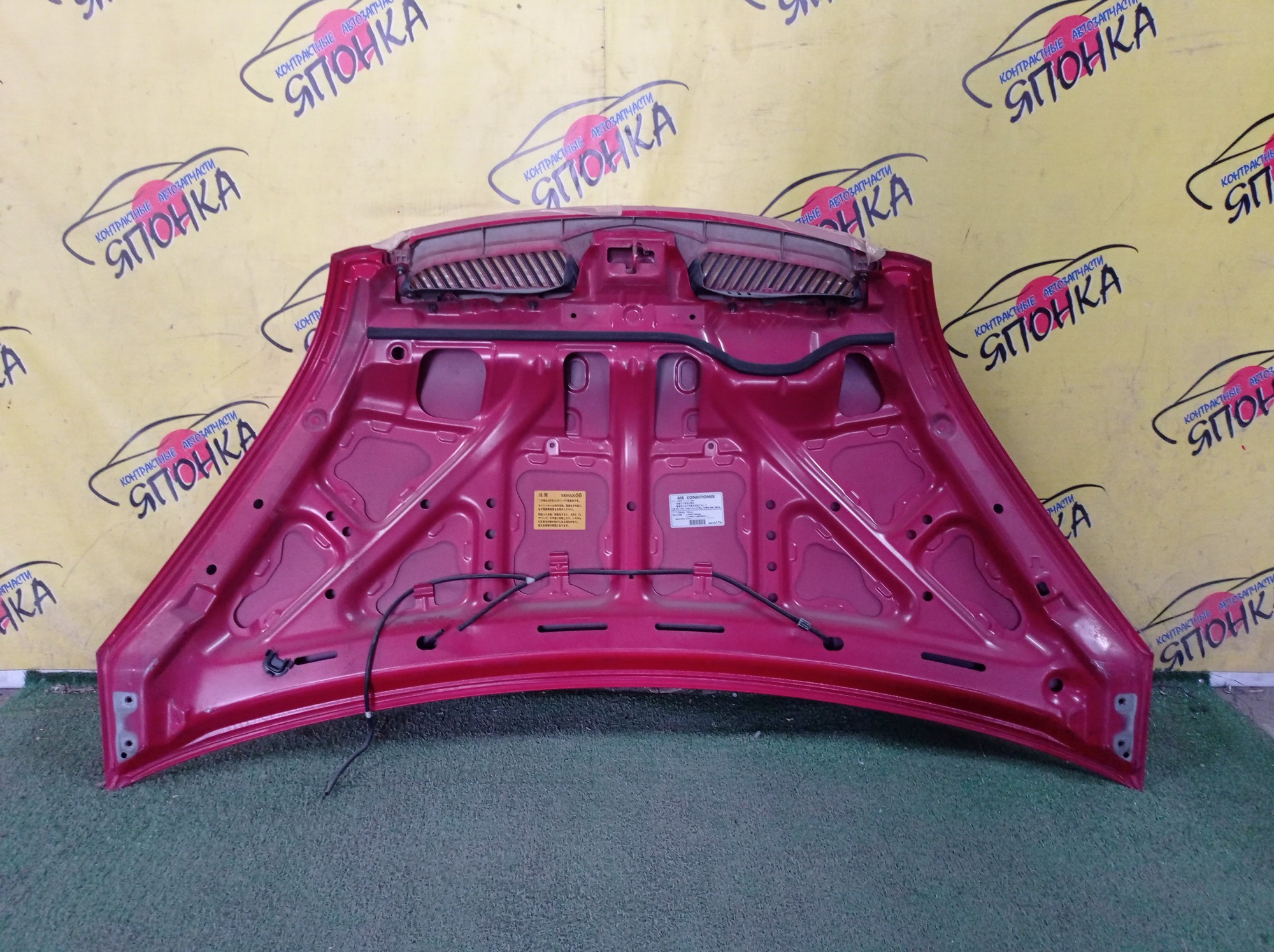 КАПОТ/MMC/COLT/Z21A/Z22A/Z23A/Z24A/Z25A/Z26A/Z27A/Z28A/1 МОДЕЛЬ/MN133342