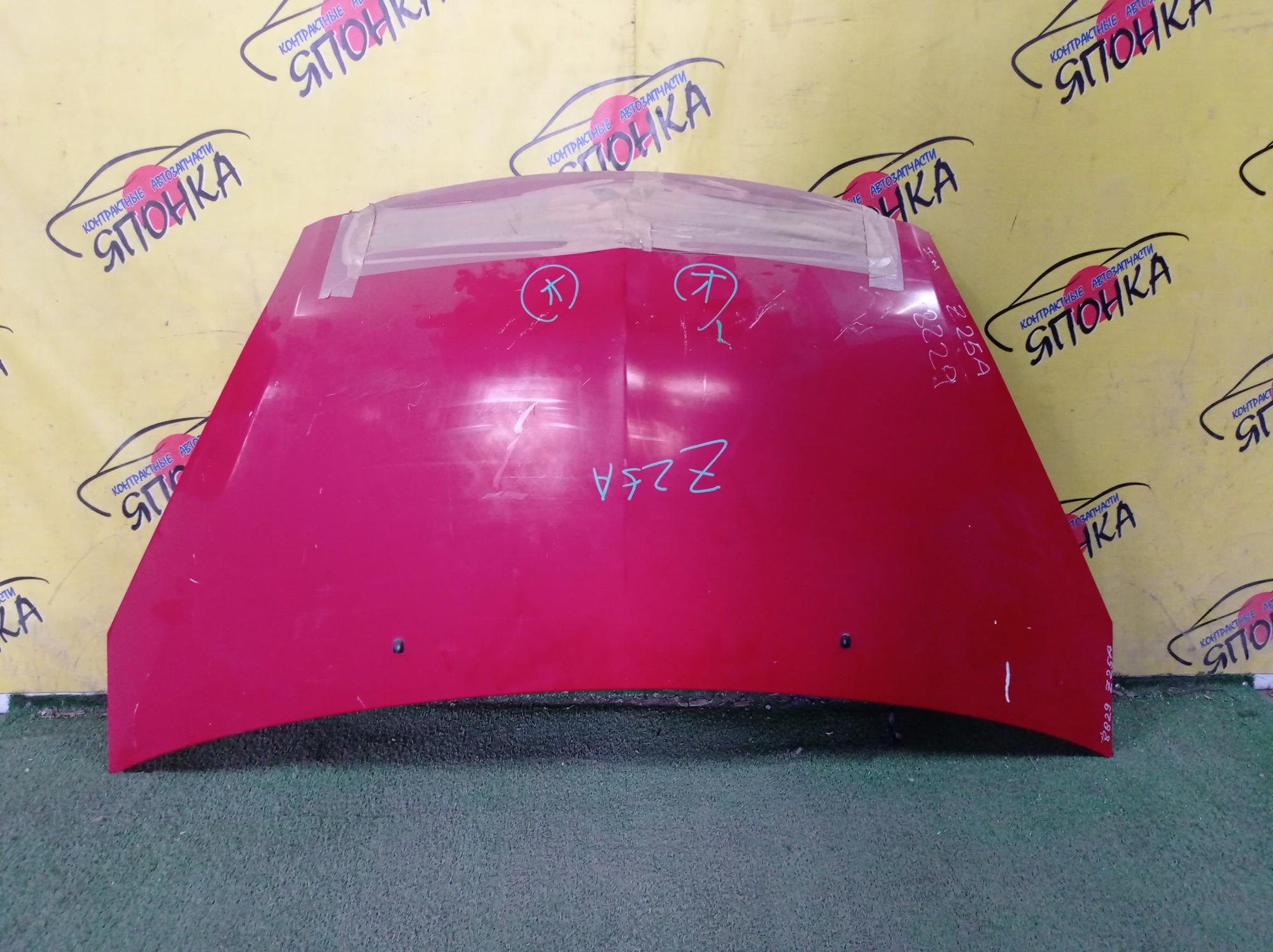 КАПОТ/MMC/COLT/Z21A/Z22A/Z23A/Z24A/Z25A/Z26A/Z27A/Z28A/1 МОДЕЛЬ/MN133342