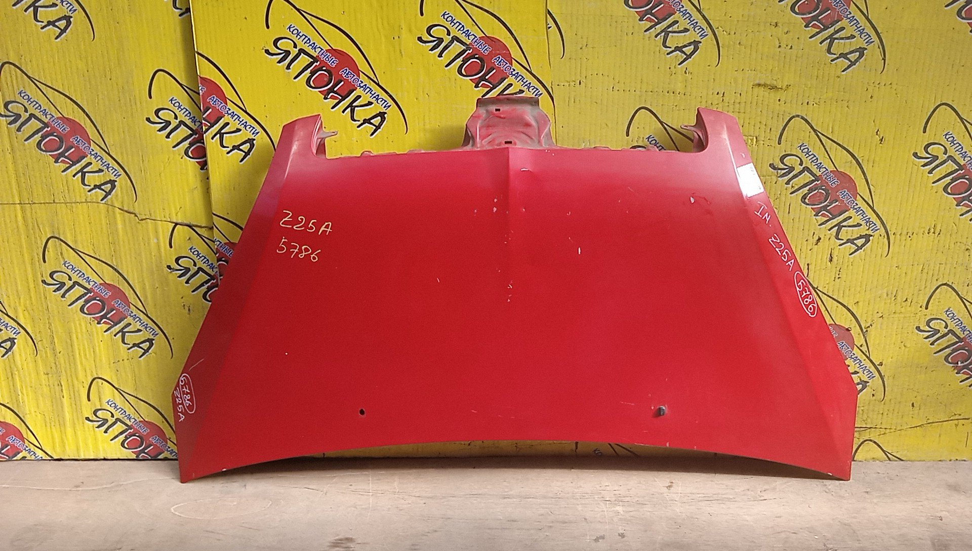 КАПОТ/MMC/COLT/Z21A/Z22A/Z23A/Z24A/Z25A/Z26A/Z27A/Z28A/1 МОДЕЛЬ/MN133342