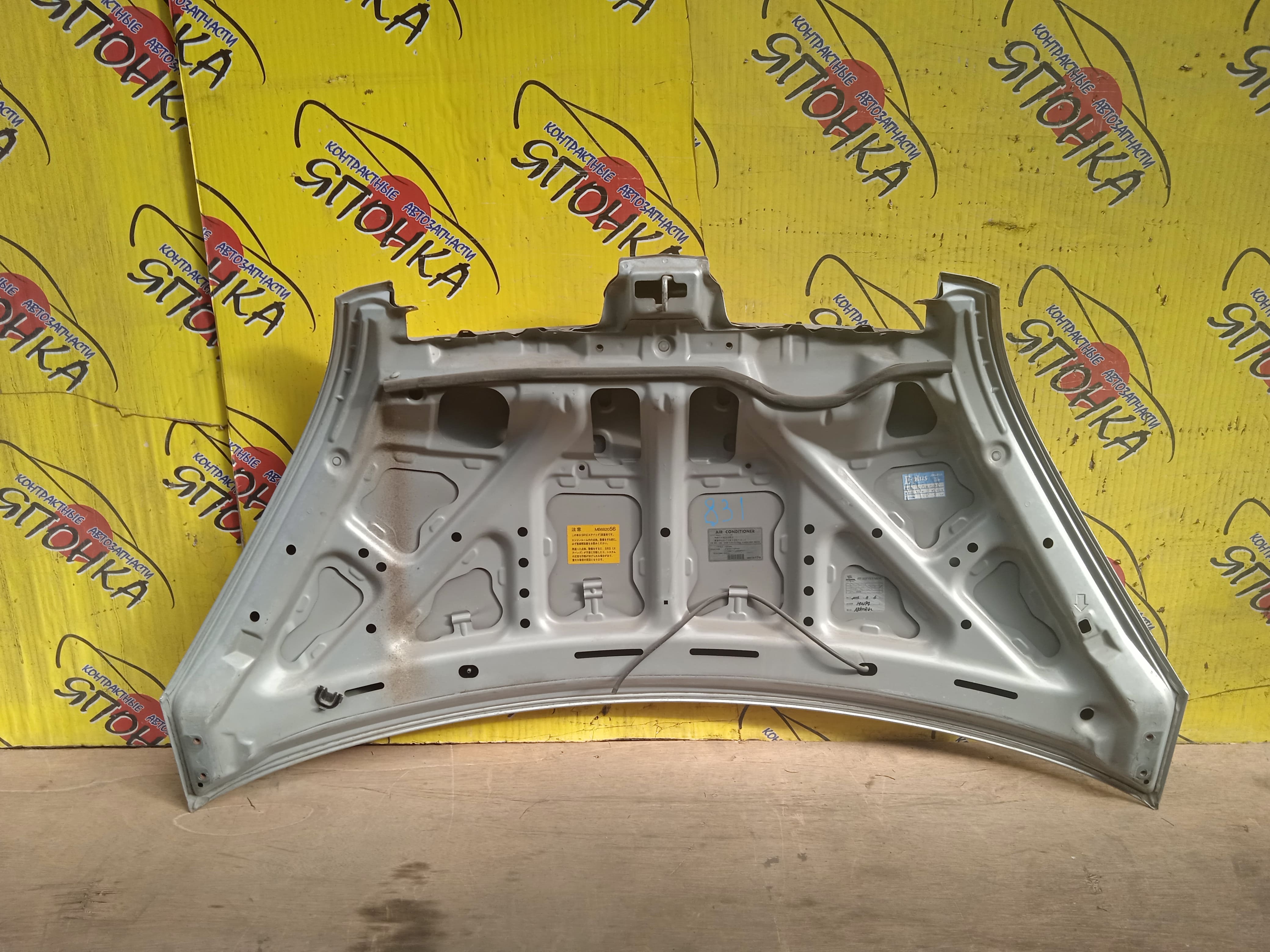 КАПОТ/MMC/COLT/Z21A/Z22A/Z23A/Z24A/Z25A/Z26A/Z27A/Z28A/1 МОДЕЛЬ/MN133342