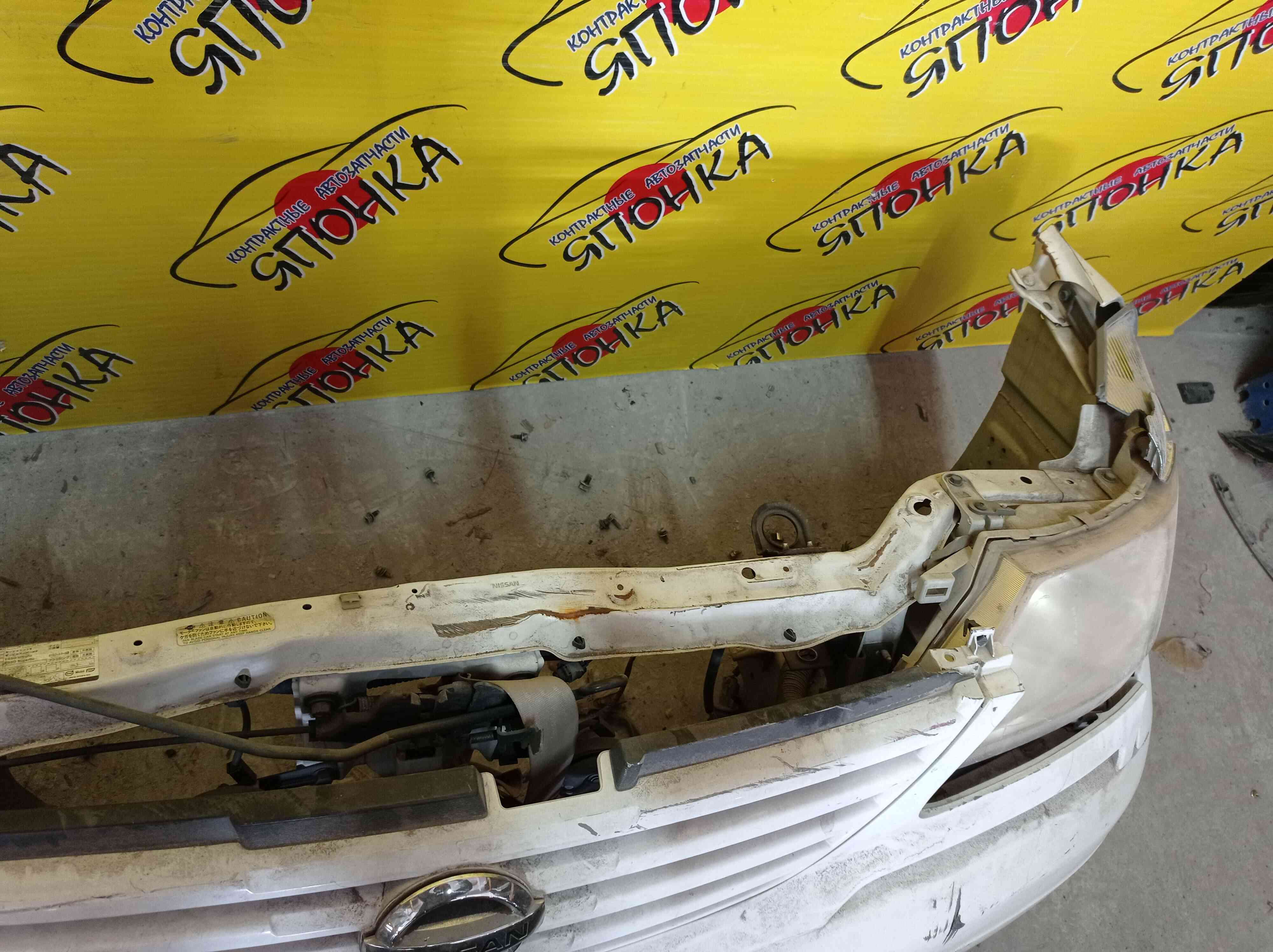 NOSECUT/NIS/SERENA/RC24/TC24/TNC24/2 МОДЕЛЬ