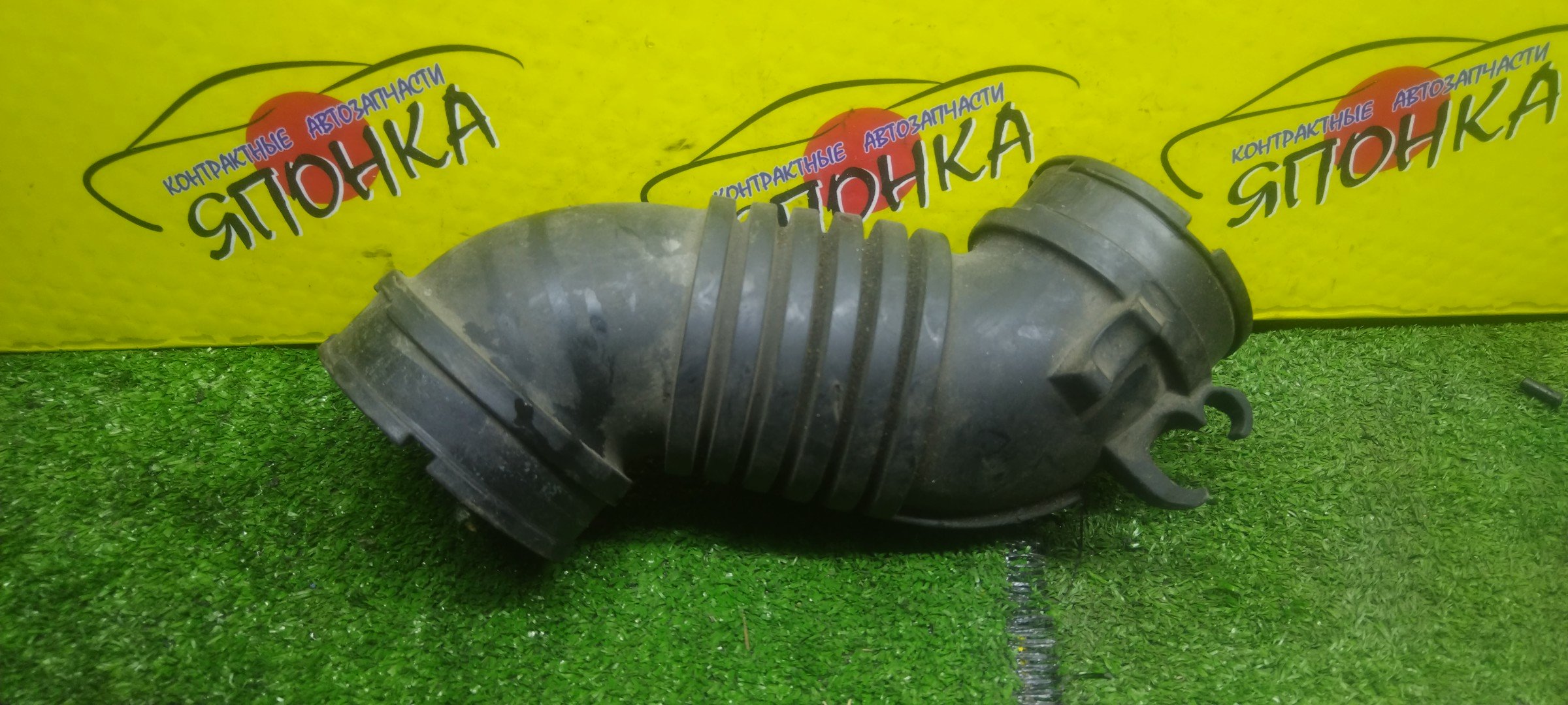 ГОФРА ВОЗДУШНОГО ФИЛЬТРА/SUB/LEGACY/LEGACY WAGON/BP5/BL5/BL9/BLE/BP9/BPE/BPH/EJ20/EJ20Y/EJ20X/EJ20T