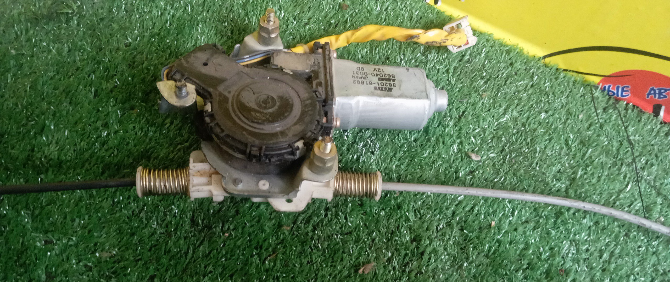 СТЕКЛОПОДЪЕМНИК/MAZ/MPV/LW3W/LW5W/LWEW/LWFW/F/R