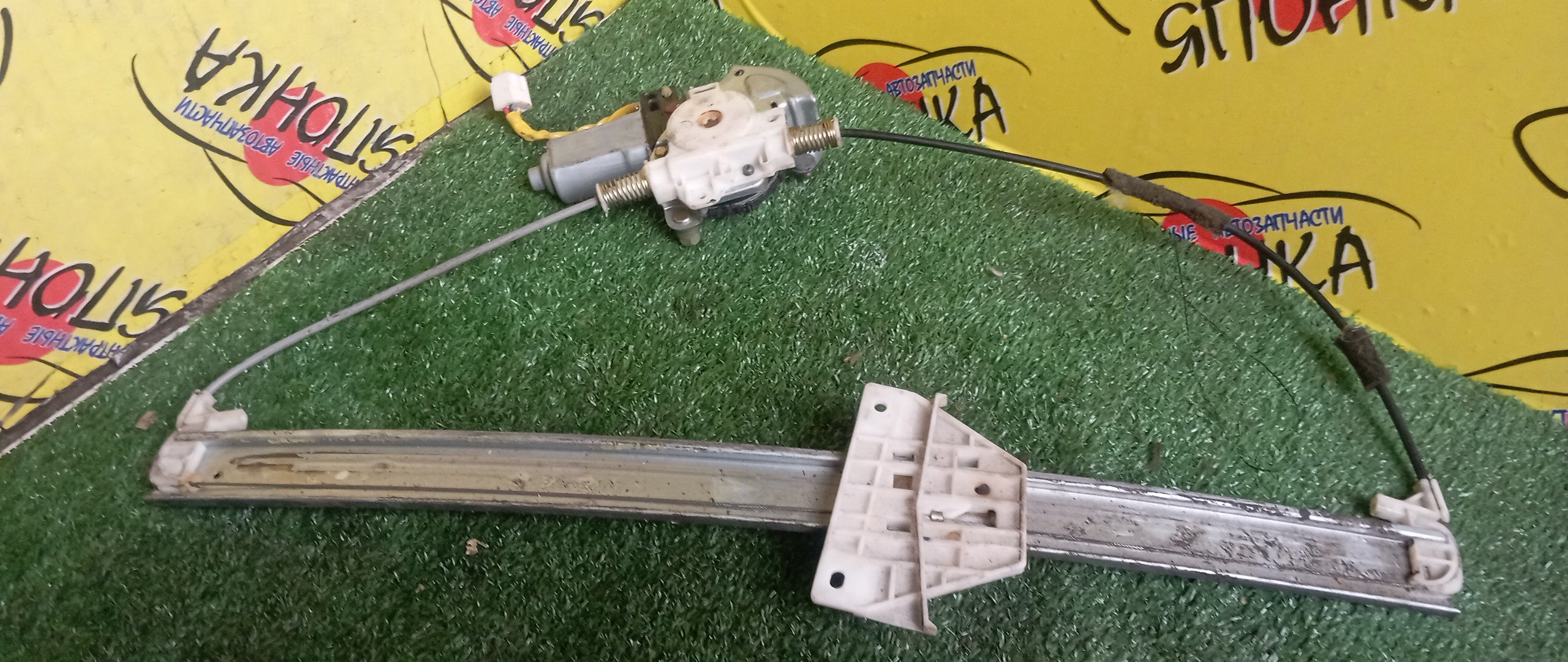 СТЕКЛОПОДЪЕМНИК/MAZ/MPV/LW3W/LW5W/LWEW/LWFW/F/R