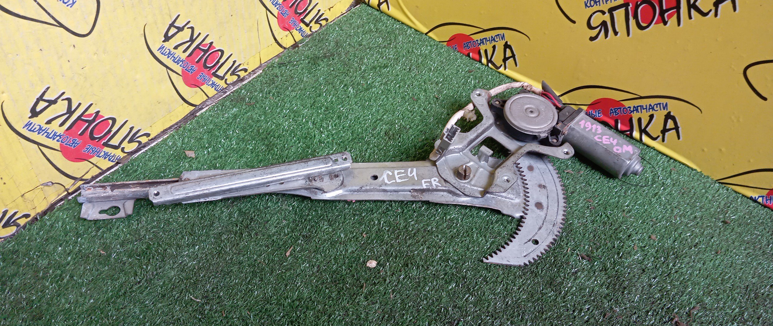 СТЕКЛОПОДЪЕМНИК/HON/ASCOT/RAFAGA/CE4/CE5/F/R