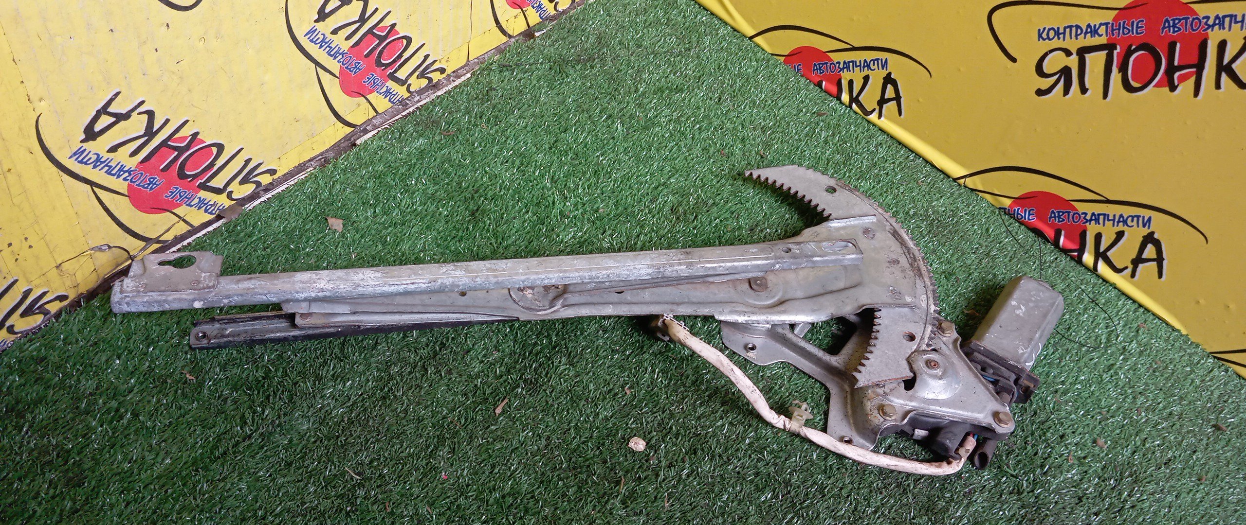 СТЕКЛОПОДЪЕМНИК/HON/ASCOT/RAFAGA/CE4/CE5/F/R