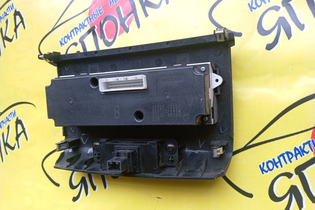 БЛОК КЛИМАТ-КОНТРОЛЯ/NIS/WINGROAD/Y12/JY12/NY12/ЭЛЕКТРО