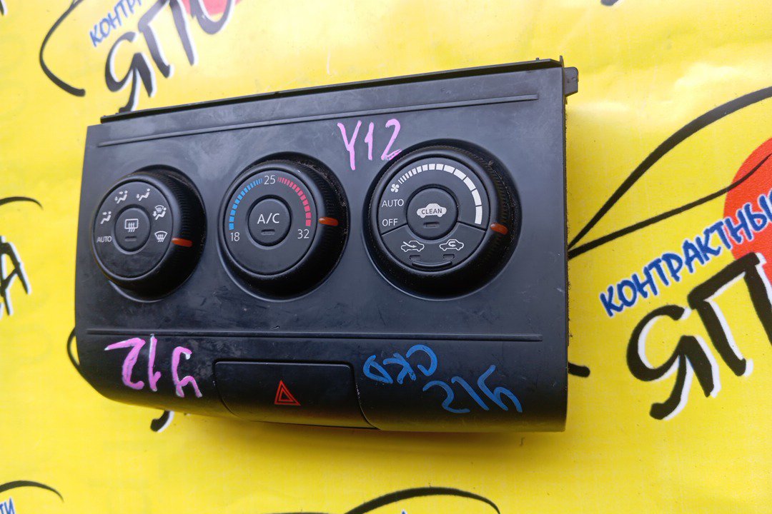 БЛОК КЛИМАТ-КОНТРОЛЯ/NIS/WINGROAD/Y12/JY12/NY12/ЭЛЕКТРО
