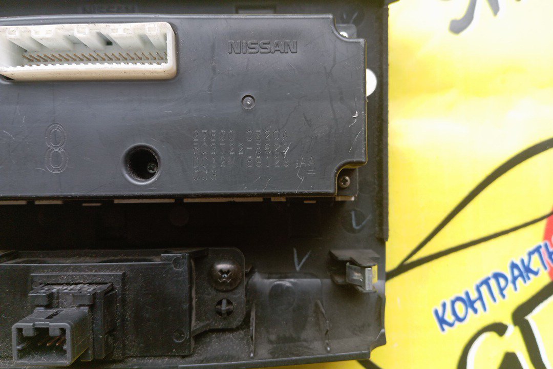 БЛОК КЛИМАТ-КОНТРОЛЯ/NIS/WINGROAD/Y12/JY12/NY12/ЭЛЕКТРО