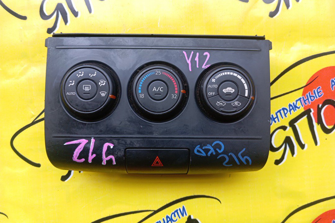 БЛОК КЛИМАТ-КОНТРОЛЯ/NIS/WINGROAD/Y12/JY12/NY12/ЭЛЕКТРО