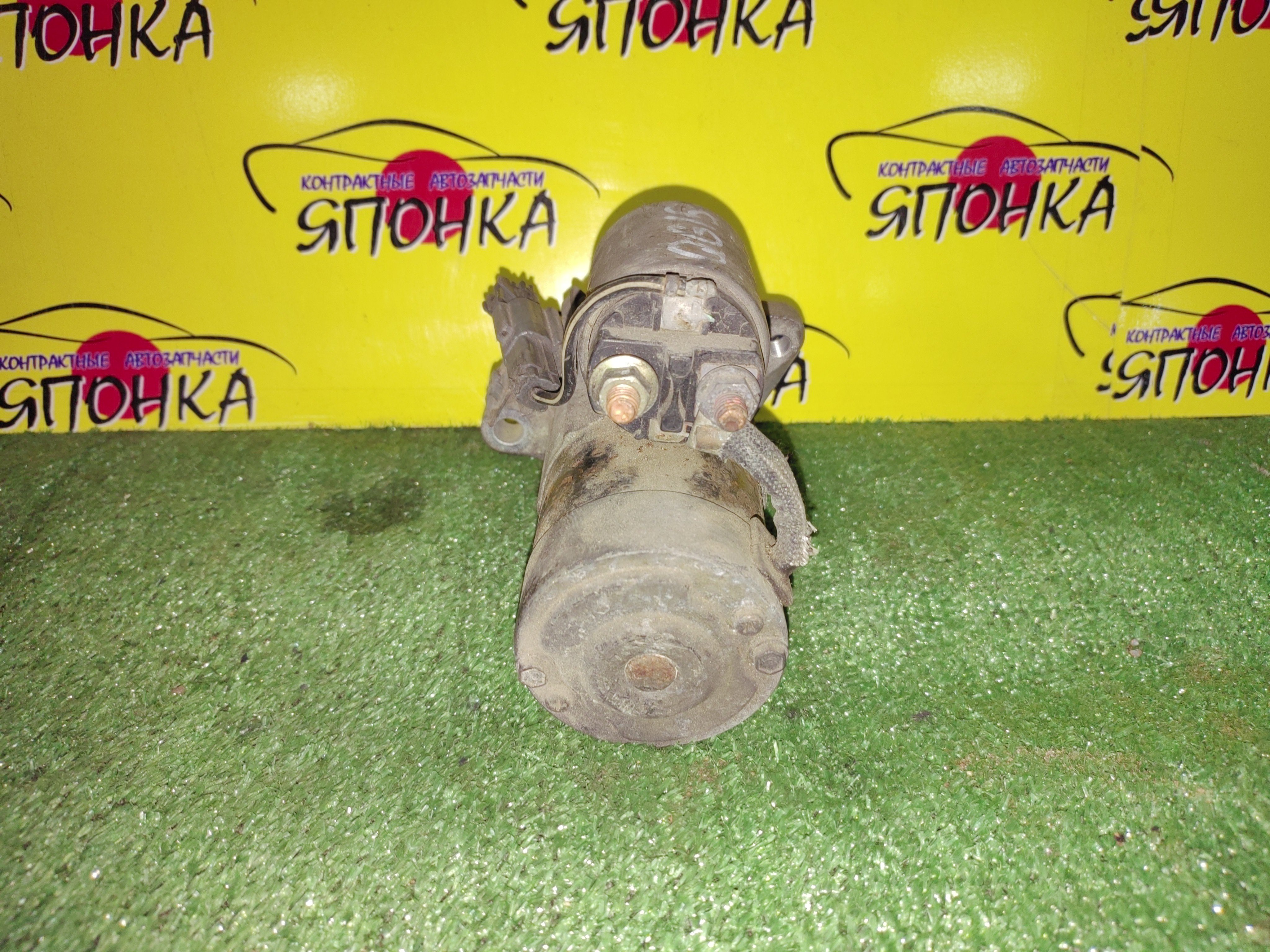 СТАРТЕР/NIS/GA13-DE/GA15-DE/GA15-DS/GA16-DE/QG13-DE/QG15-DE/QG18-DE/AD/AVENIR/BLUEBIRD/BLUEBIRD SYLPHY/EXPERT/FAMILIA VAN/LUCINO/PRESEA/PRIMERA/PRIMERA CAMINO/PRIMERA WAGON/PULSAR/RASHEEN/SUNNY/TINO/WINGROAD/B13/B14/BBVY11/BVFY11/BVGY11/BVHNY11/BWFNY10/BWFY10/EB13/EB14/EN14/EN15/FB12/FB13/FB14/FB15/FG10/FN13/FN14/FN15/FNB12/FNB13/FNB14/FNB15/FNN13/FNN14/FNN15/N14/P12E/PV10/QB15/QG10/QNG10/QP11/QP12/QU14/R10/R11/RFNB14/U13/V10/VENW10/VEW10/VFY11/VGY11/VHNY11/VNW11/VW11/VY11/W11/WFB12/WFNB12/WFNY10/WFNY11/WFY10/WFY11/WHNY11/WHY11/WQP11/WT10/WY10/ТОНКИЙ/233000M301/233000M302/233000M30A/233006J011/2330095F0A/2330095F0C/23300M000T7/1N3218400