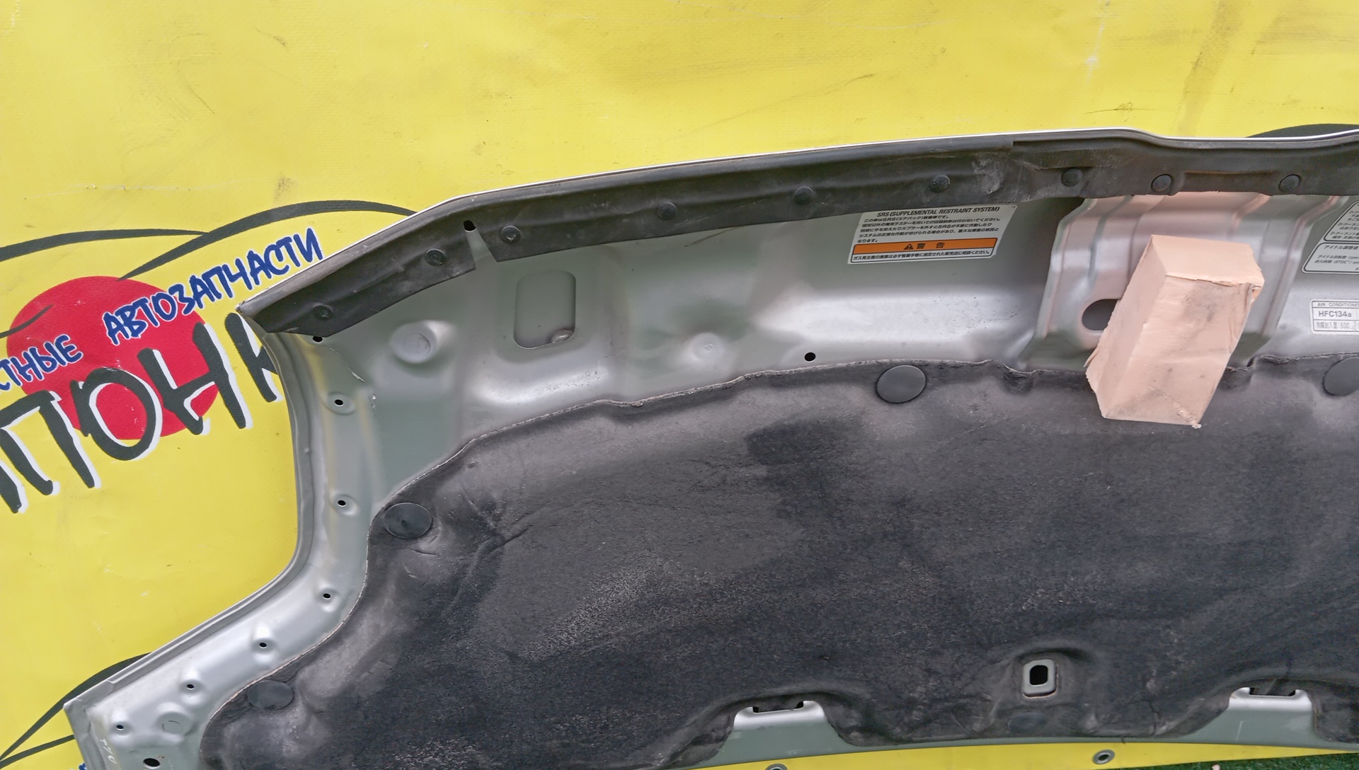КАПОТ/HON/MOBILIO/GB1/GB2/2 МОДЕЛЬ/60100SCC020ZZ