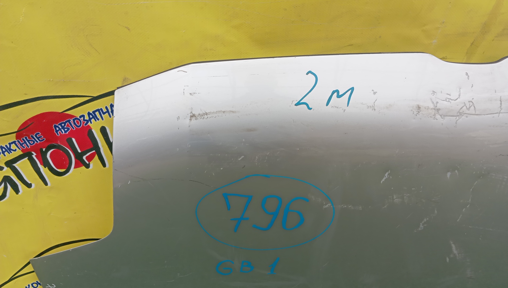 КАПОТ/HON/MOBILIO/GB1/GB2/2 МОДЕЛЬ/60100SCC020ZZ