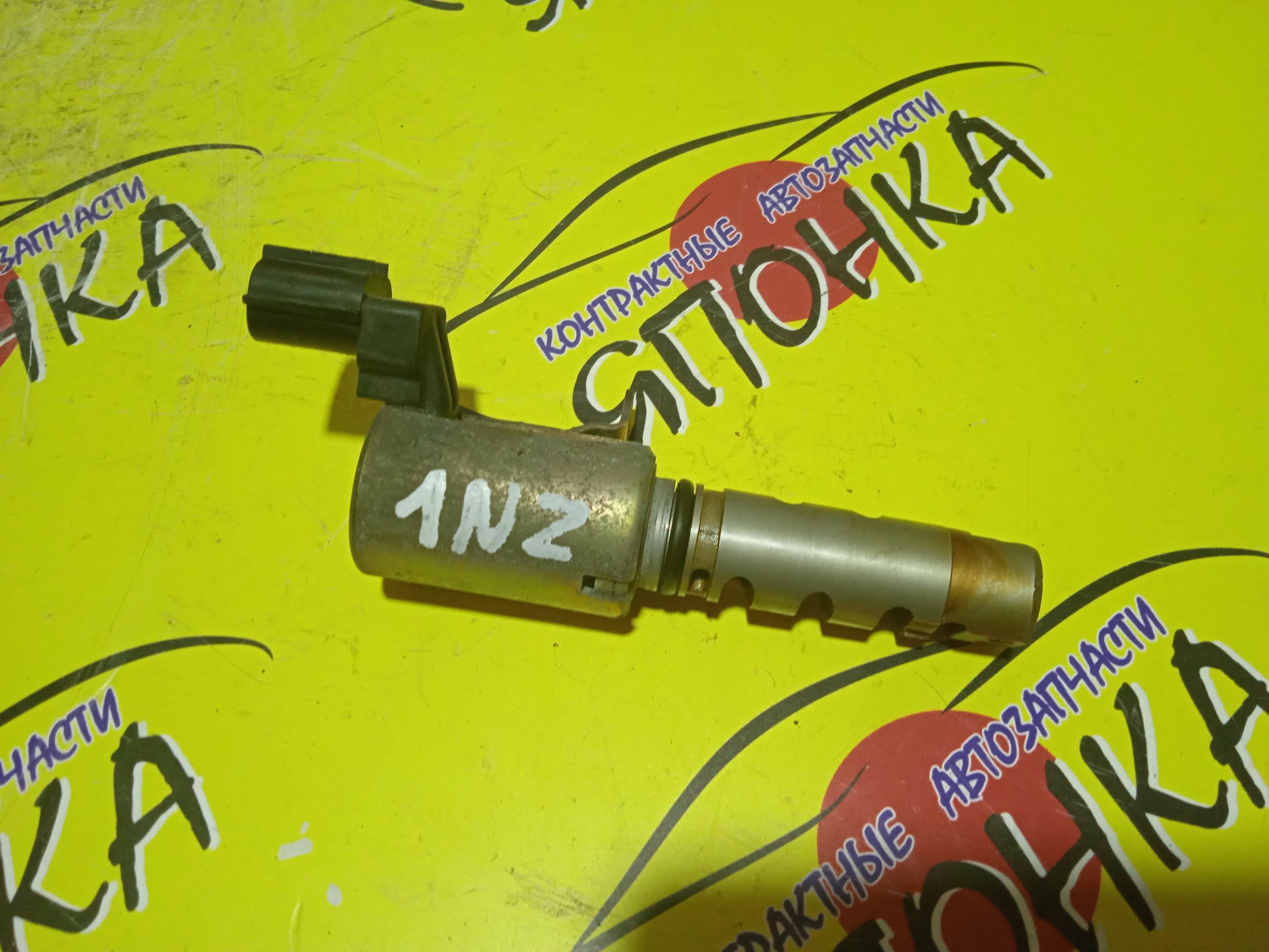 ДАТЧИК VVT-I/TOY/1NZ/2NZ