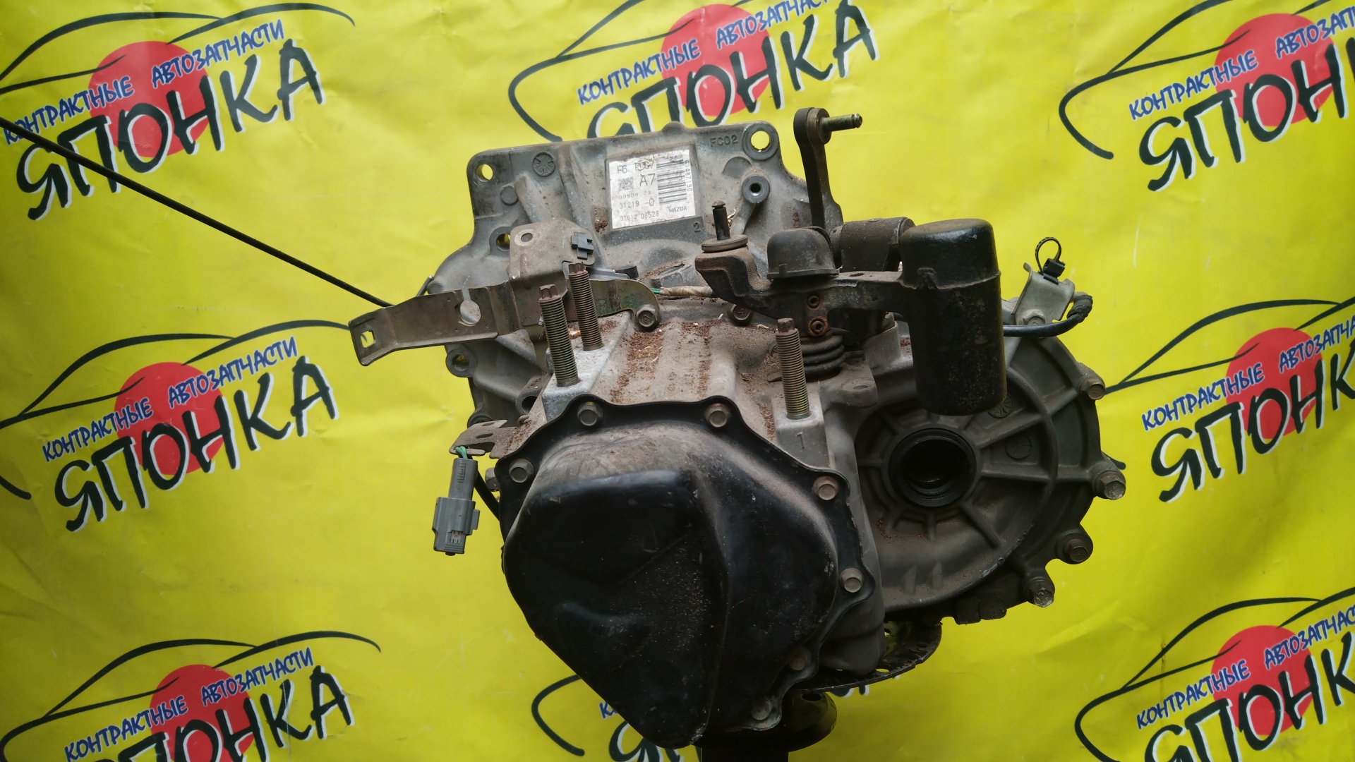 МКПП/MAZ/ZJ/ZY/Z6/DEMIO/AXELA/MAZDA 3/BK5P/DY3W/2WD/5 СТУП.