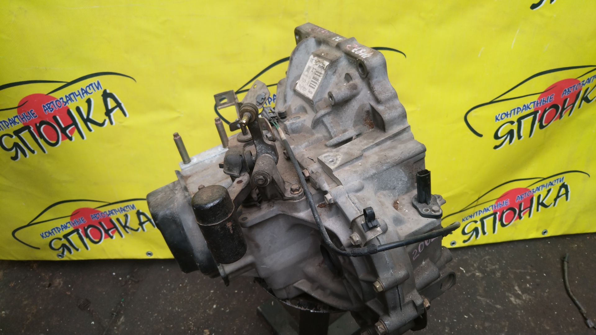 МКПП/MAZ/ZJ/ZY/Z6/DEMIO/AXELA/MAZDA 3/BK5P/DY3W/2WD/5 СТУП.