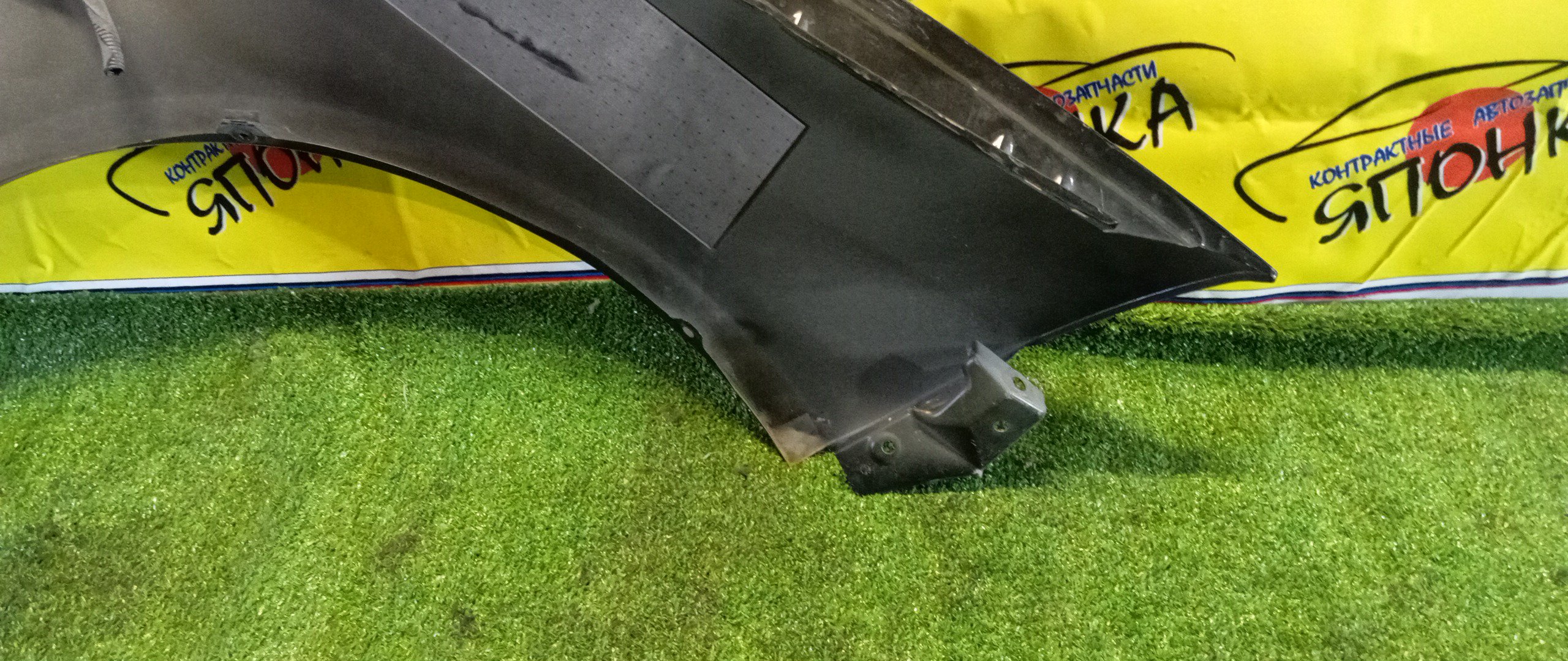 КРЫЛО/NIS/WINGROAD/VENY11/VEY11/VFY11/VGY11/VHNY11/VY11/WFNY11/WFY11/WHNY11/WHY11/WPY11/WRY11/F/L/2 МОДЕЛЬ/63101WE010/63101WE000