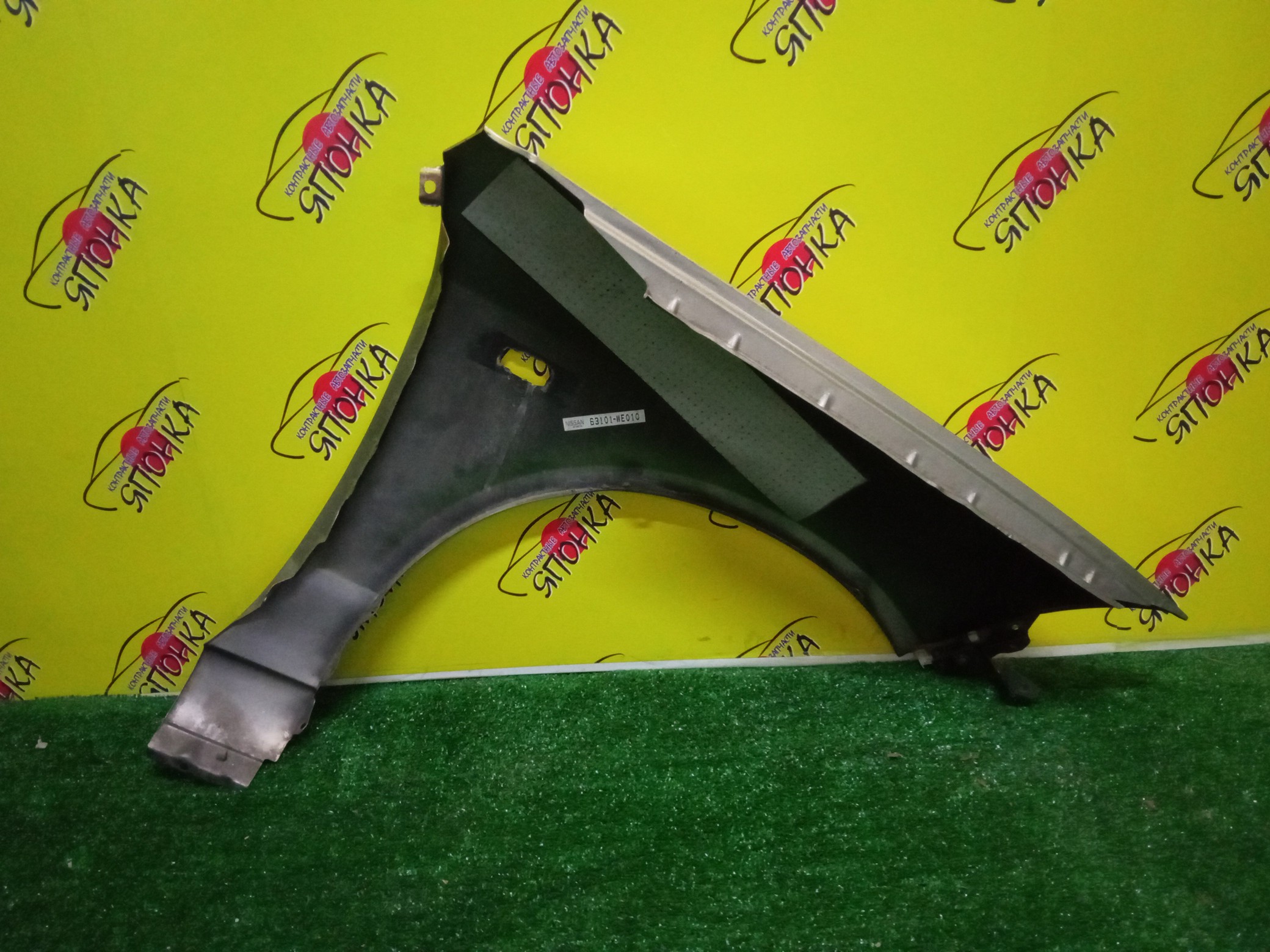 КРЫЛО/NIS/WINGROAD/VENY11/VEY11/VFY11/VGY11/VHNY11/VY11/WFNY11/WFY11/WHNY11/WHY11/WPY11/WRY11/F/L/2 МОДЕЛЬ/63101WE010/63101WE000