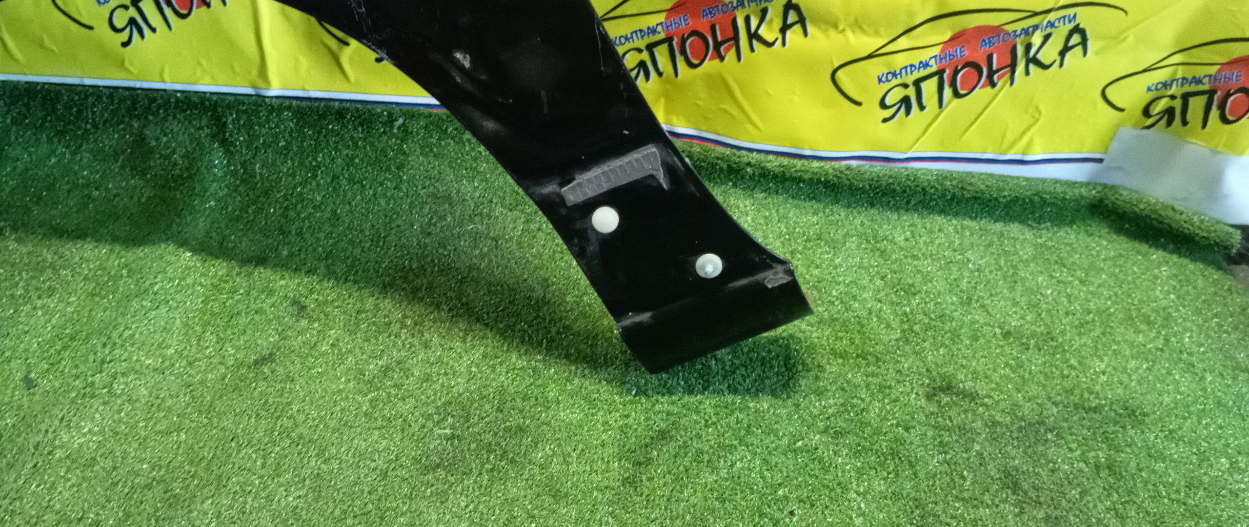 КРЫЛО/NIS/WINGROAD/VENY11/VEY11/VFY11/VGY11/VHNY11/VY11/WFNY11/WFY11/WHNY11/WHY11/WPY11/WRY11/F/L/2 МОДЕЛЬ/63101WE010/63101WE000